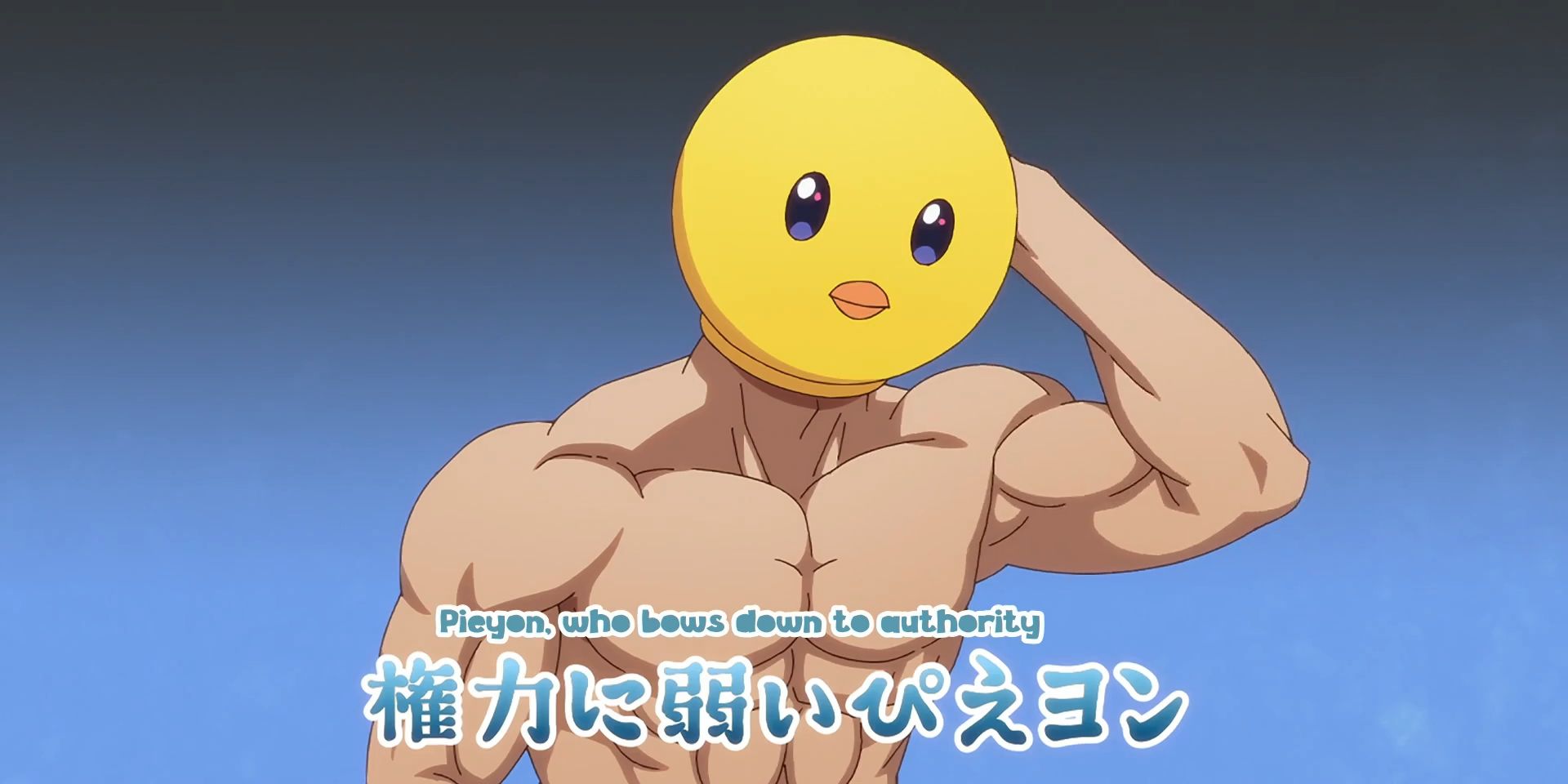 Pieyon Is The Star Of Oshi No Ko Episode 5