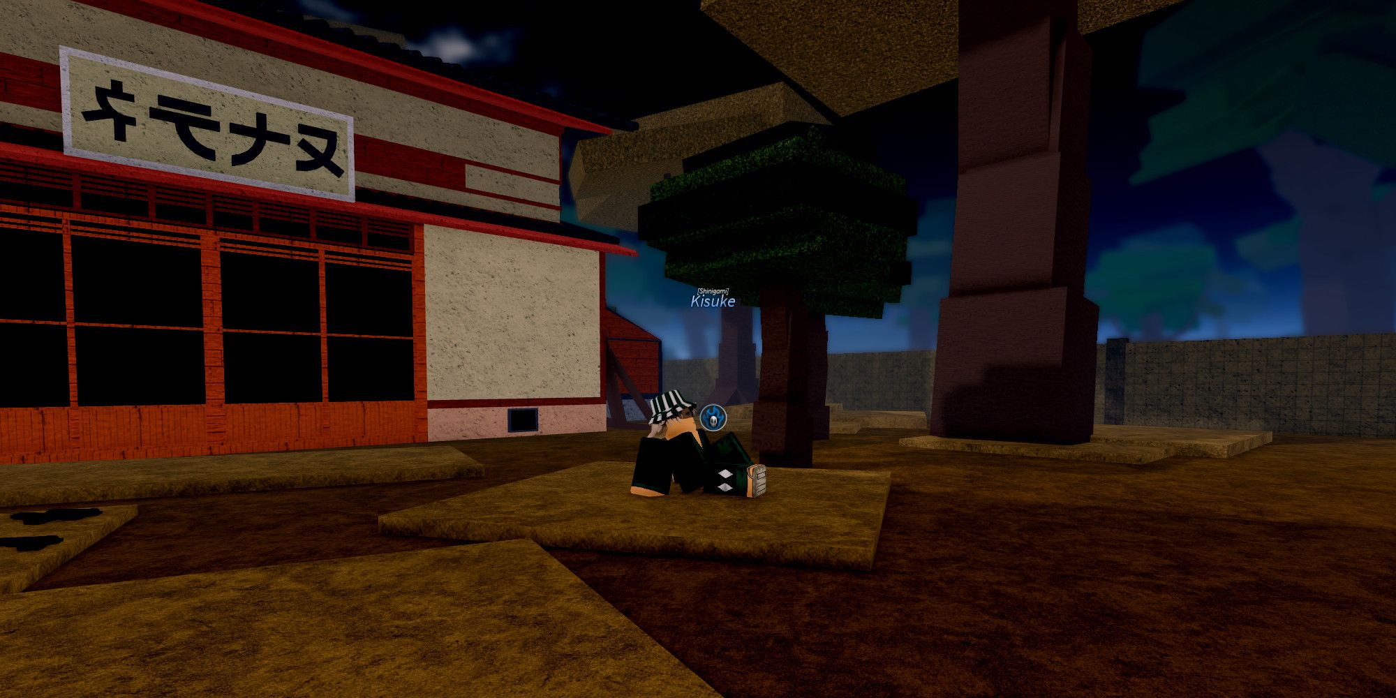 How To Play The Soul Reaper In Roblox: Project Mugetsu