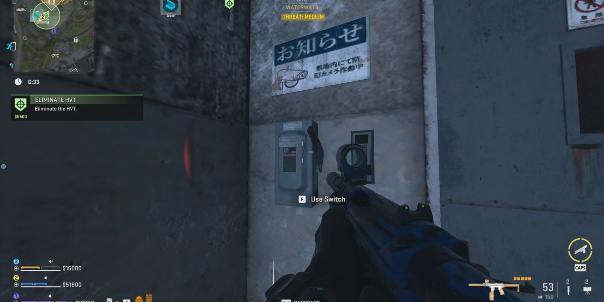 Warzone 2 DMZ Boating And Entering Guide