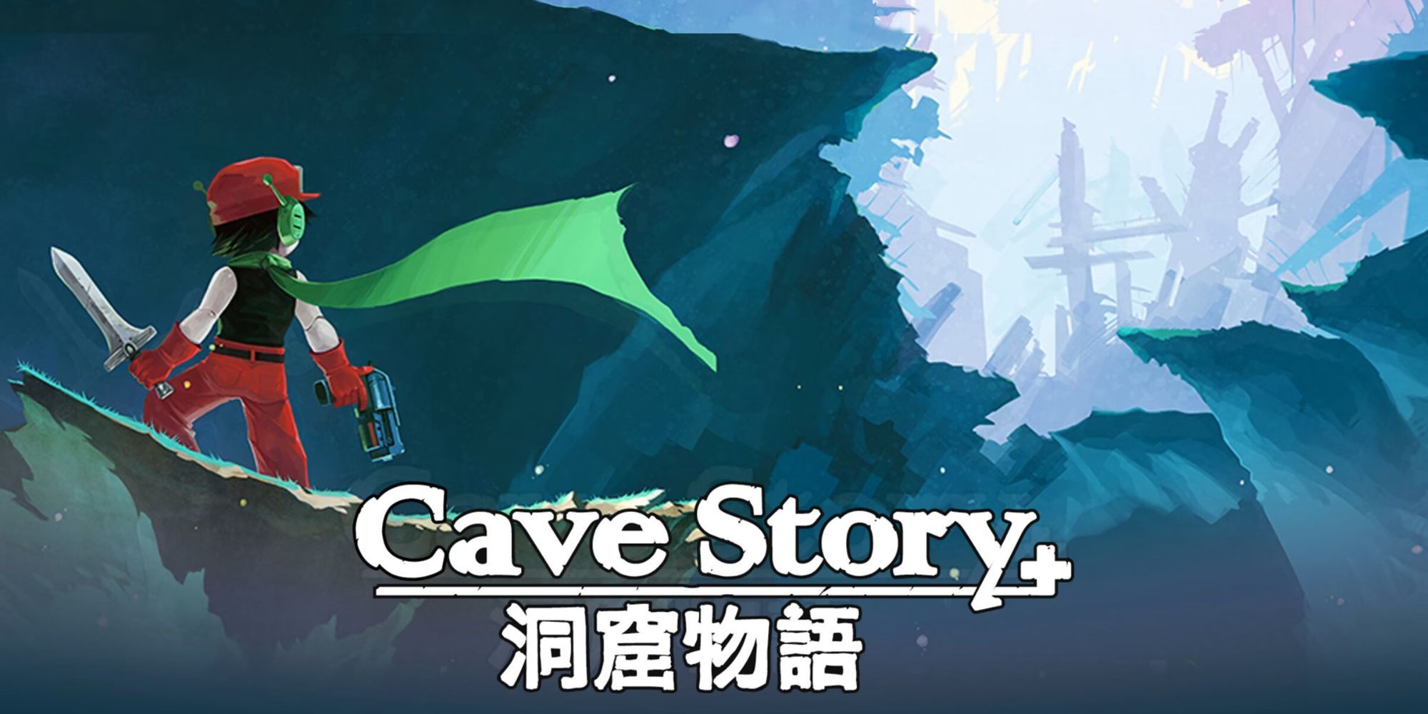 A boy stands of a cliff with a sword looking to a rocky passage in Cave Story promotional art