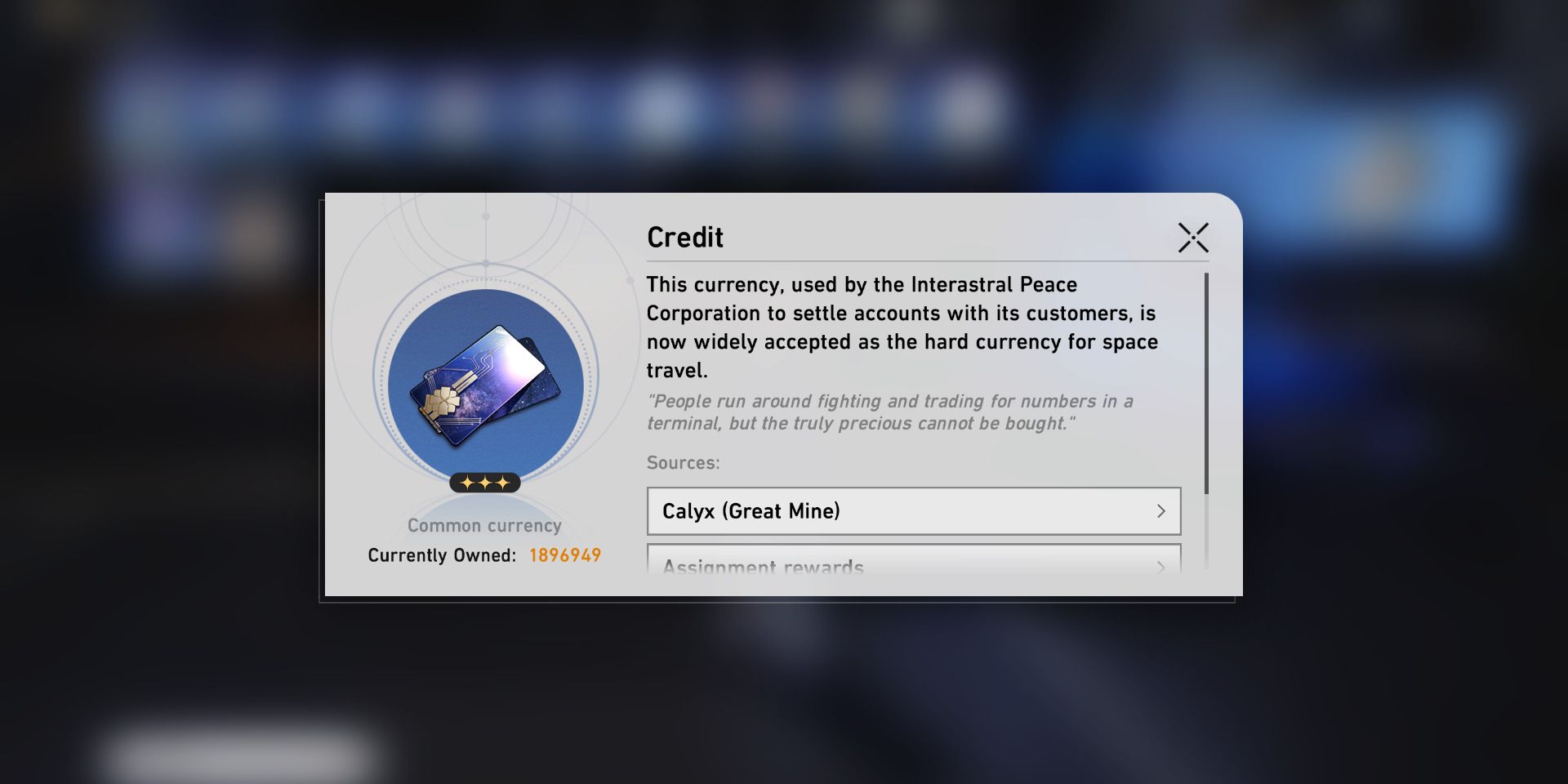 Image of the item Credits in Honkai Star Rail.