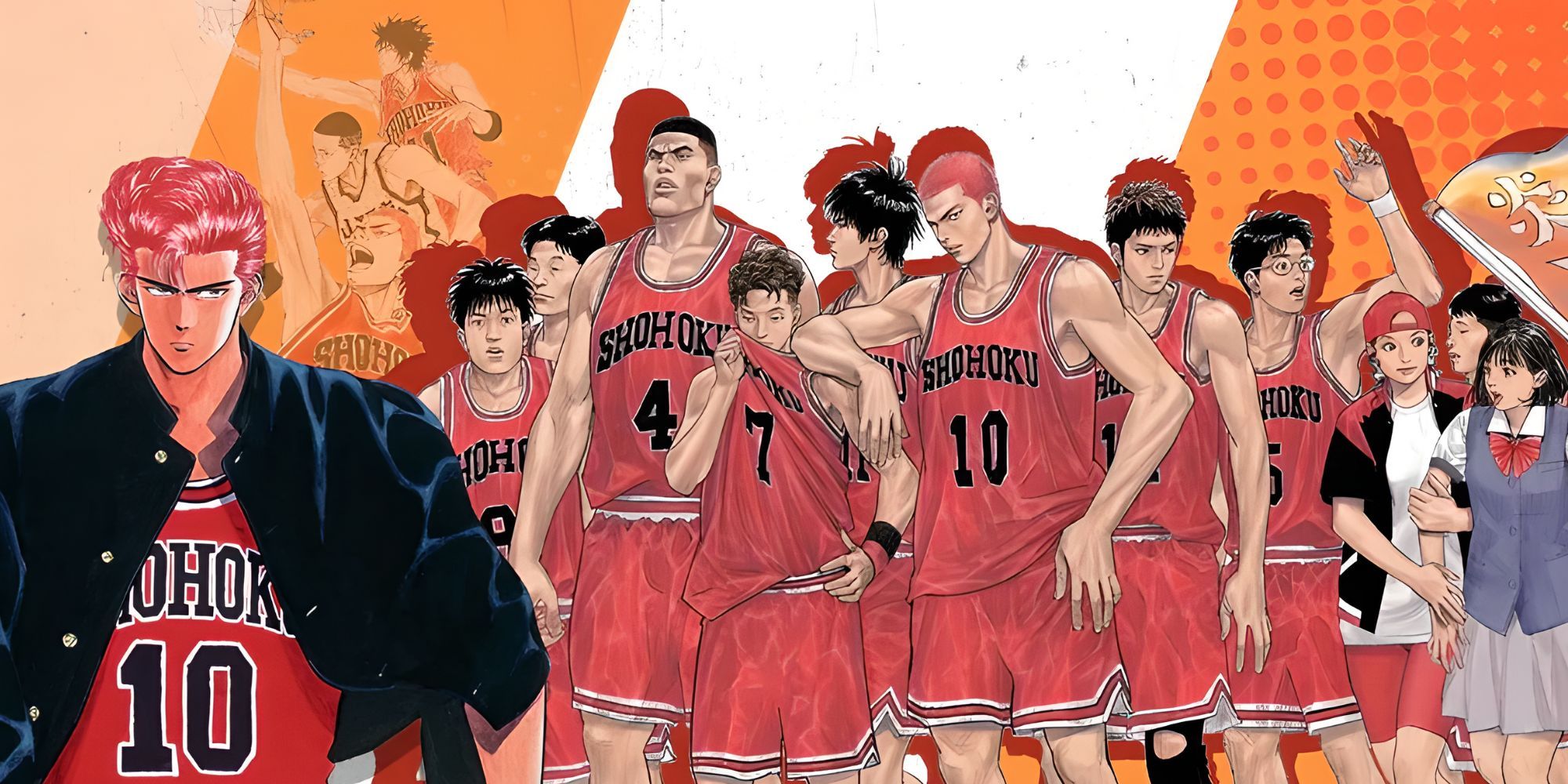 Slam Dunk manga panel