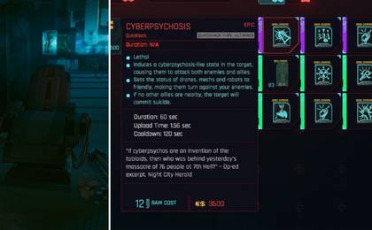 Cyberpunk 2077: All Ripperdoc Locations