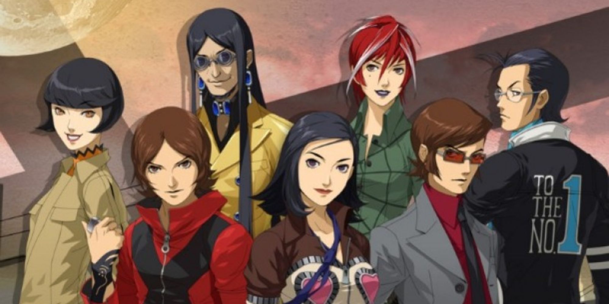 Persona 2 Party