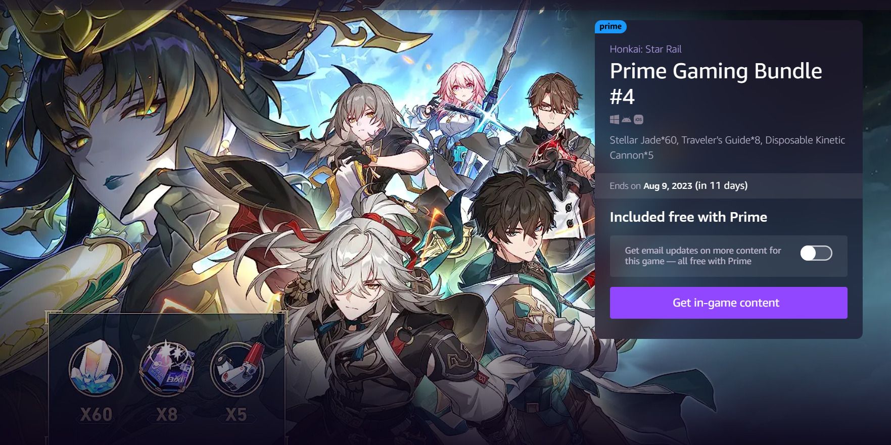 Image of the Prime Gaming Bundle #4 for Honkai Star Rail.