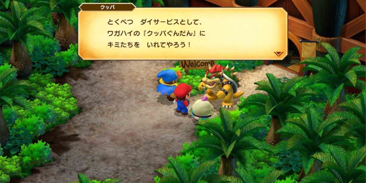 Super Mario Rpg New Screenshots Show Off Dedication To The Original