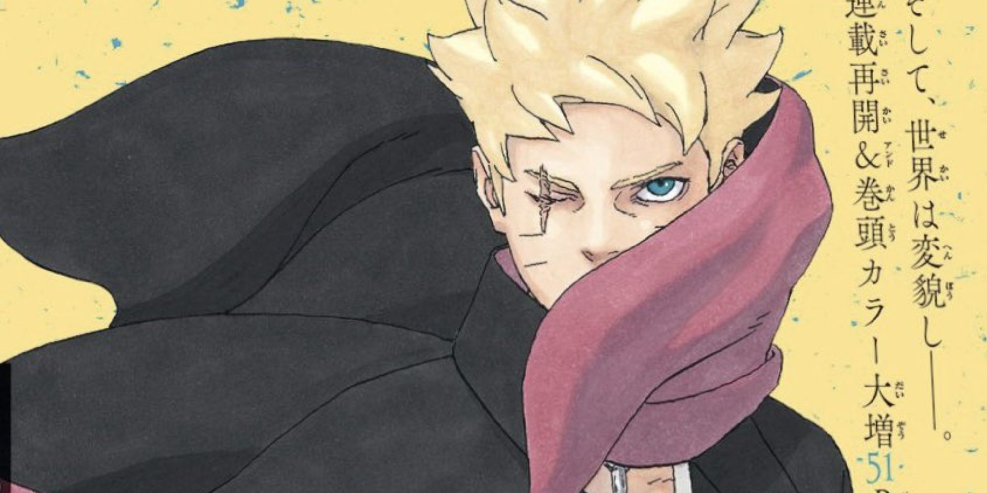 Boruto: Two Blue Vortex May Have Subtly Confirmed [Spoiler]'s Return