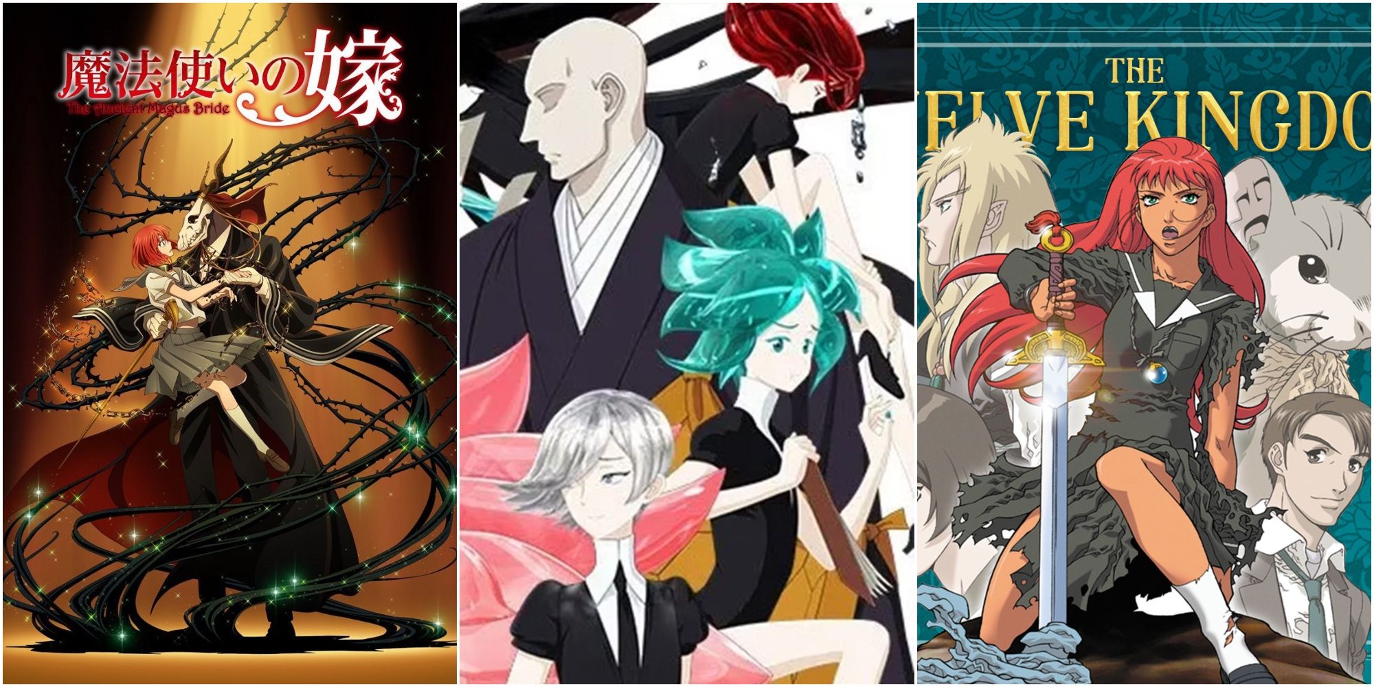 The Twelve Kingdoms: Sea of Shadow Keiki Anime Fantasy, Anime, comics,  manga, cartoon png | PNGWing