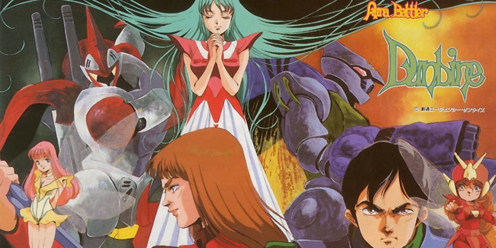 Aura Battler Dunbine, cover photo of the anime showcasing all the main protagonists and their mecha