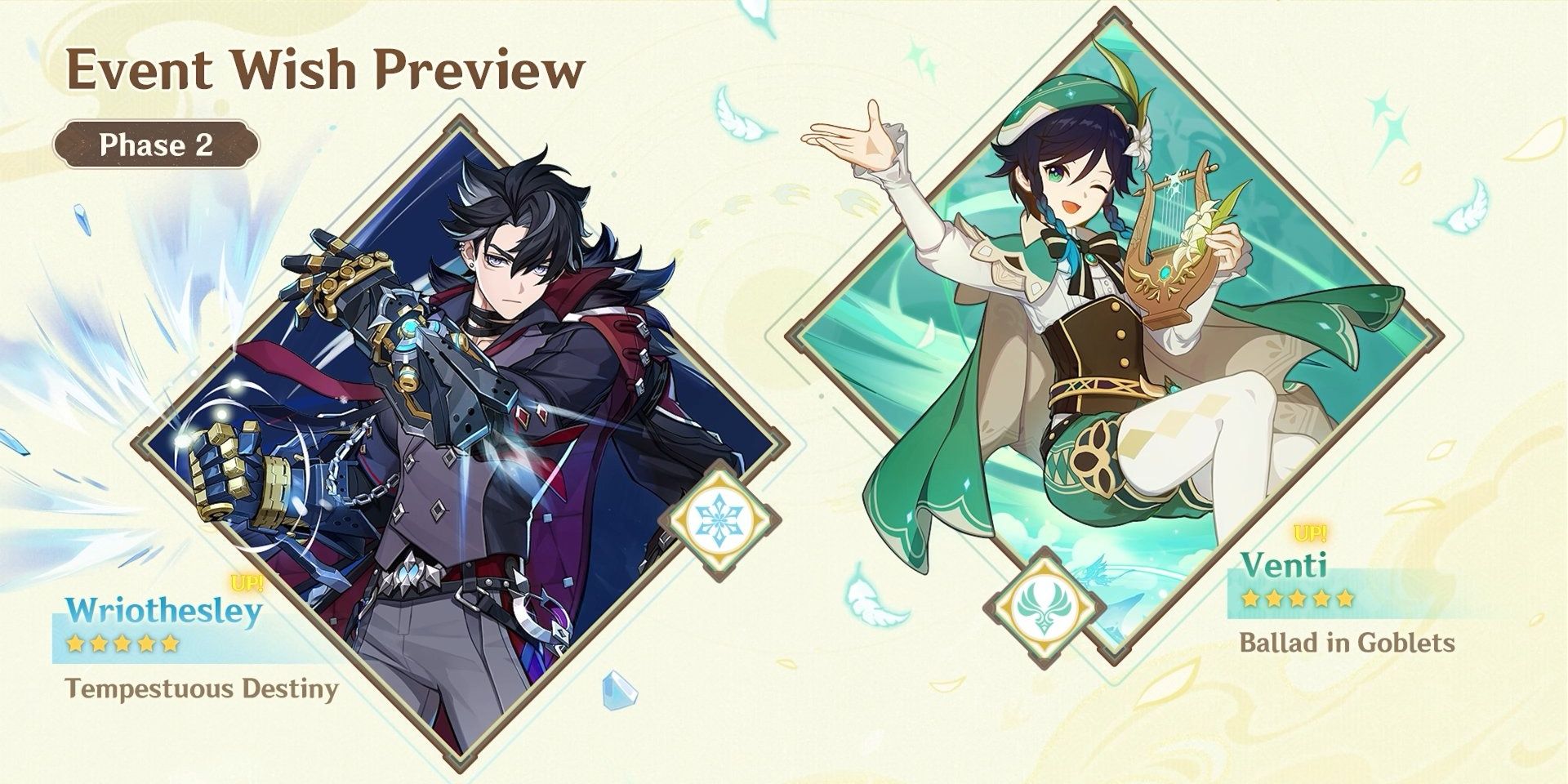 Image of the Banners for Version 4.1 Phase 2 featuring Wriothesley and Venti in Genshin Impact.