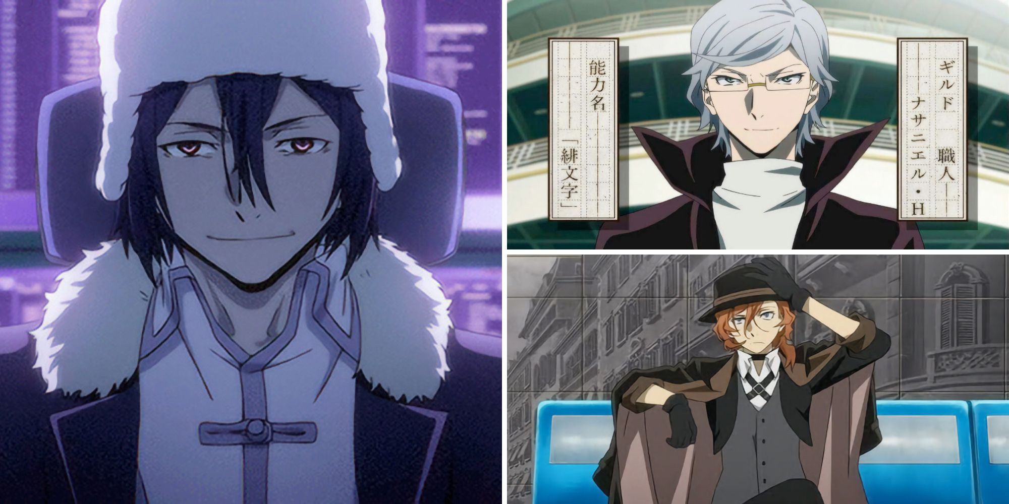 8 anime characters who have nullifying powers like Dazai from