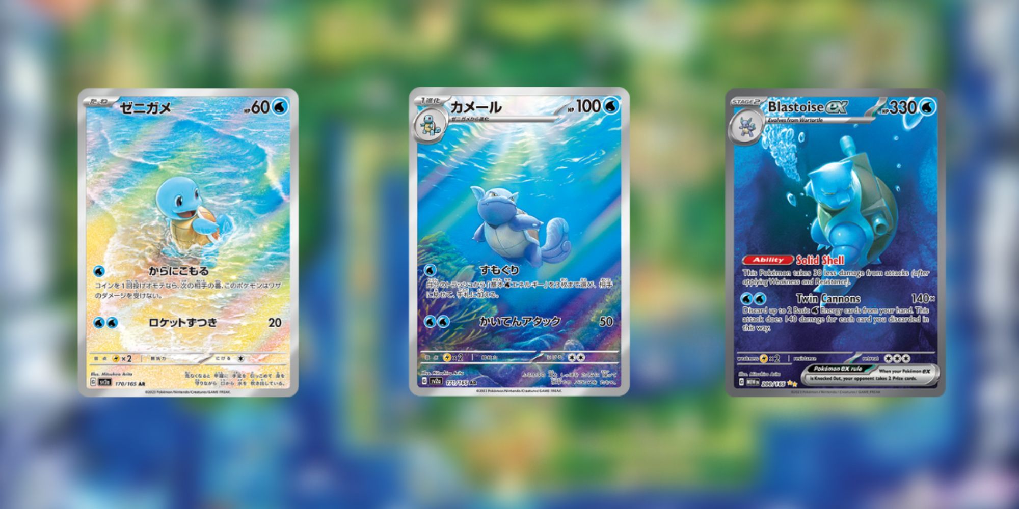 Here are the top 20 Pokémon cards from the latest set, Scarlet & Violet  151! How many cards do you own from this list? Follow me @tc