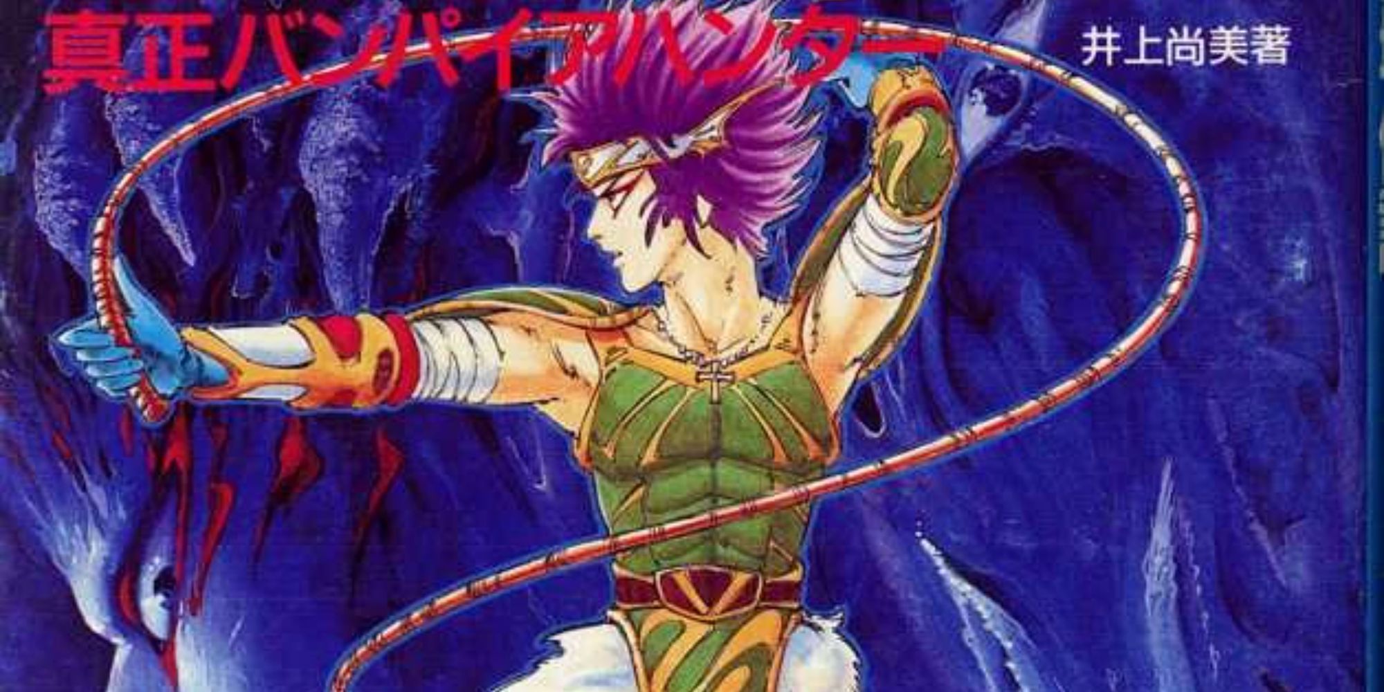 Still of Sid Belmont wielding a whip with purple hair in Castlevania