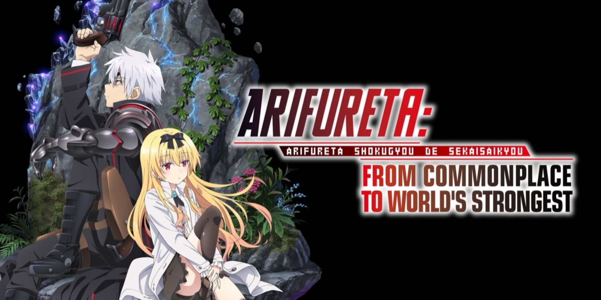 10 Best Anime Like Berserk Of Gluttony