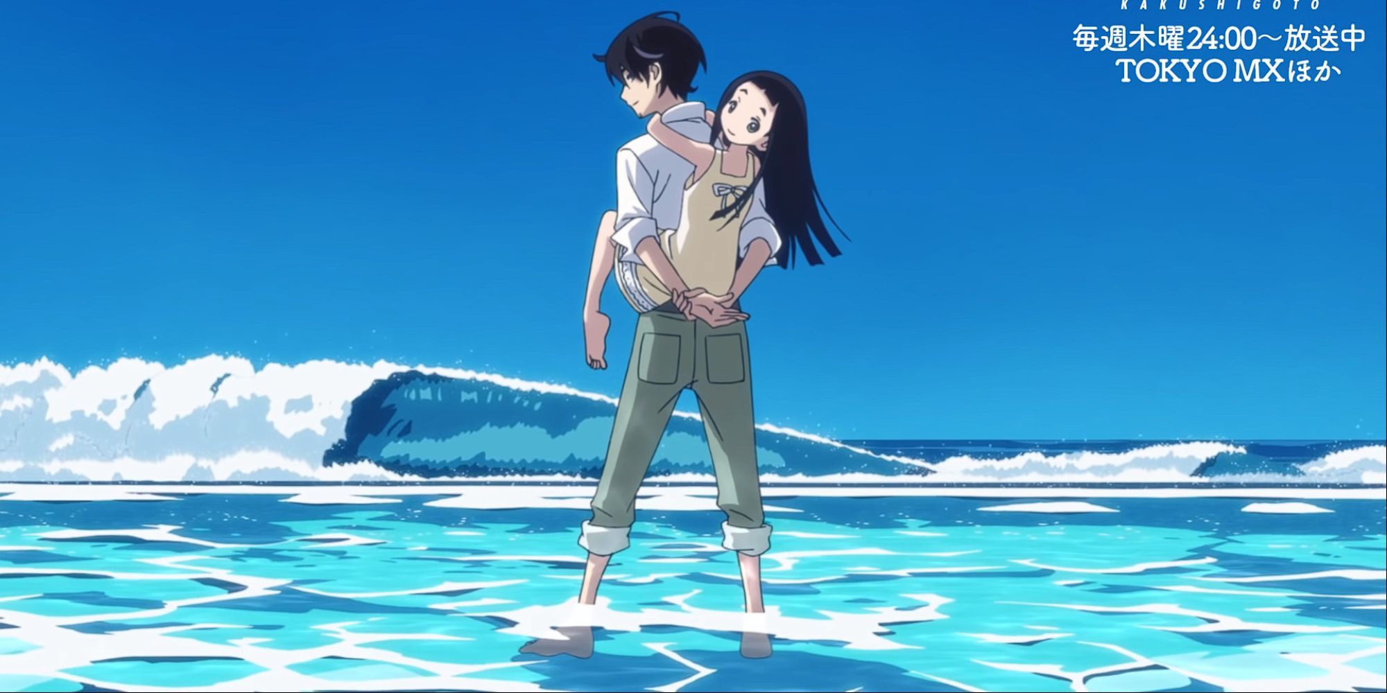 8 Best Anime About Father Daughter Relationships