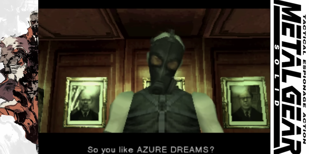 Metal Gear - Azure Dreams 