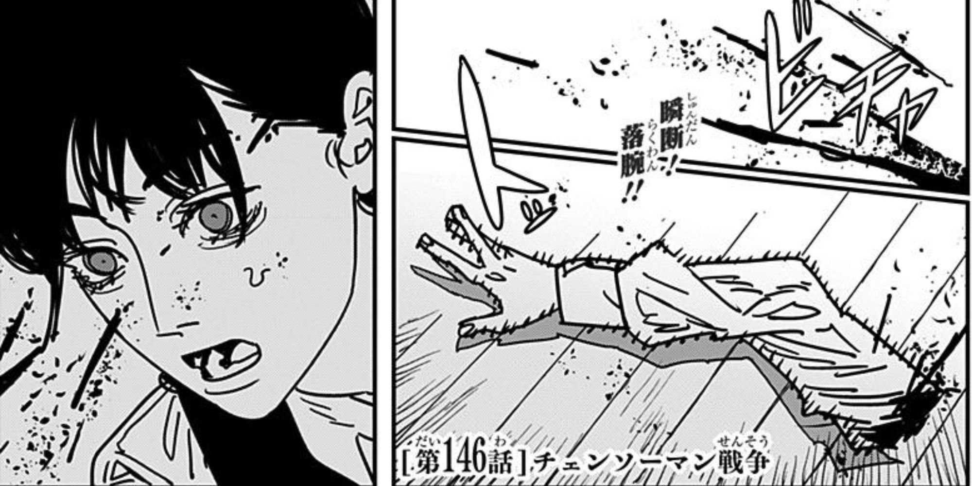 Chainsaw Man Chapter 149 Release Date And Time