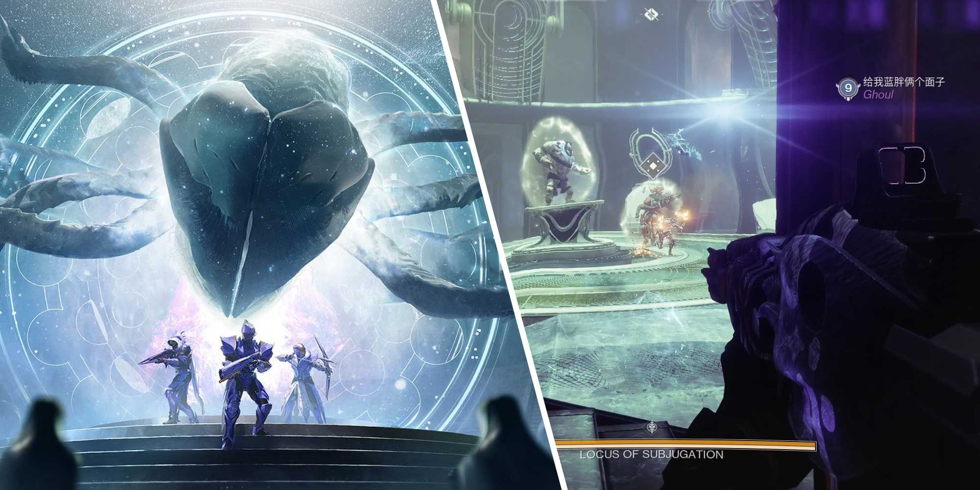 Destiny-2-Season-Of-The-Wish-How-To-Complete-The-Coil