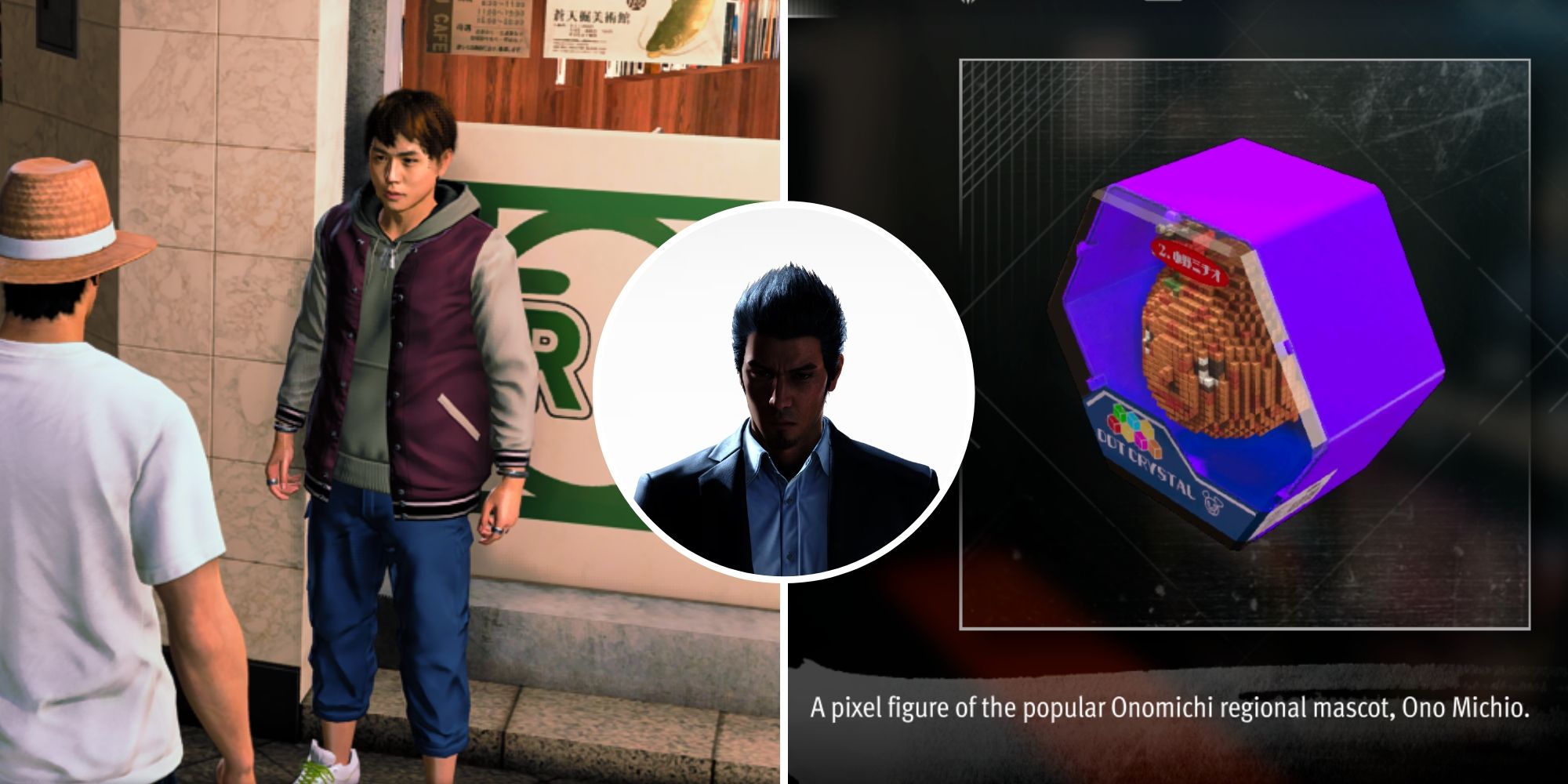 Like A Dragon Gaiden: Where to Find Ono Michio Figure