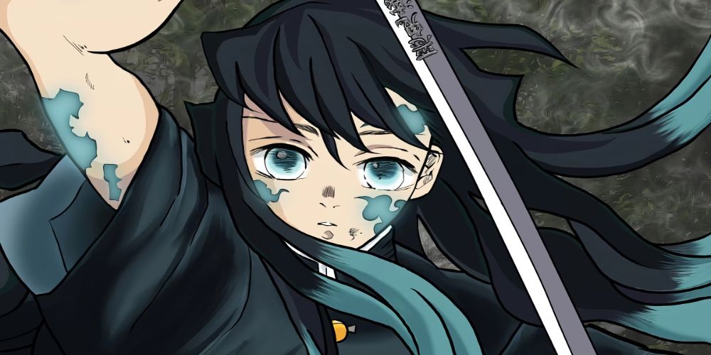 Muichiro Tokito from Demon Slayer