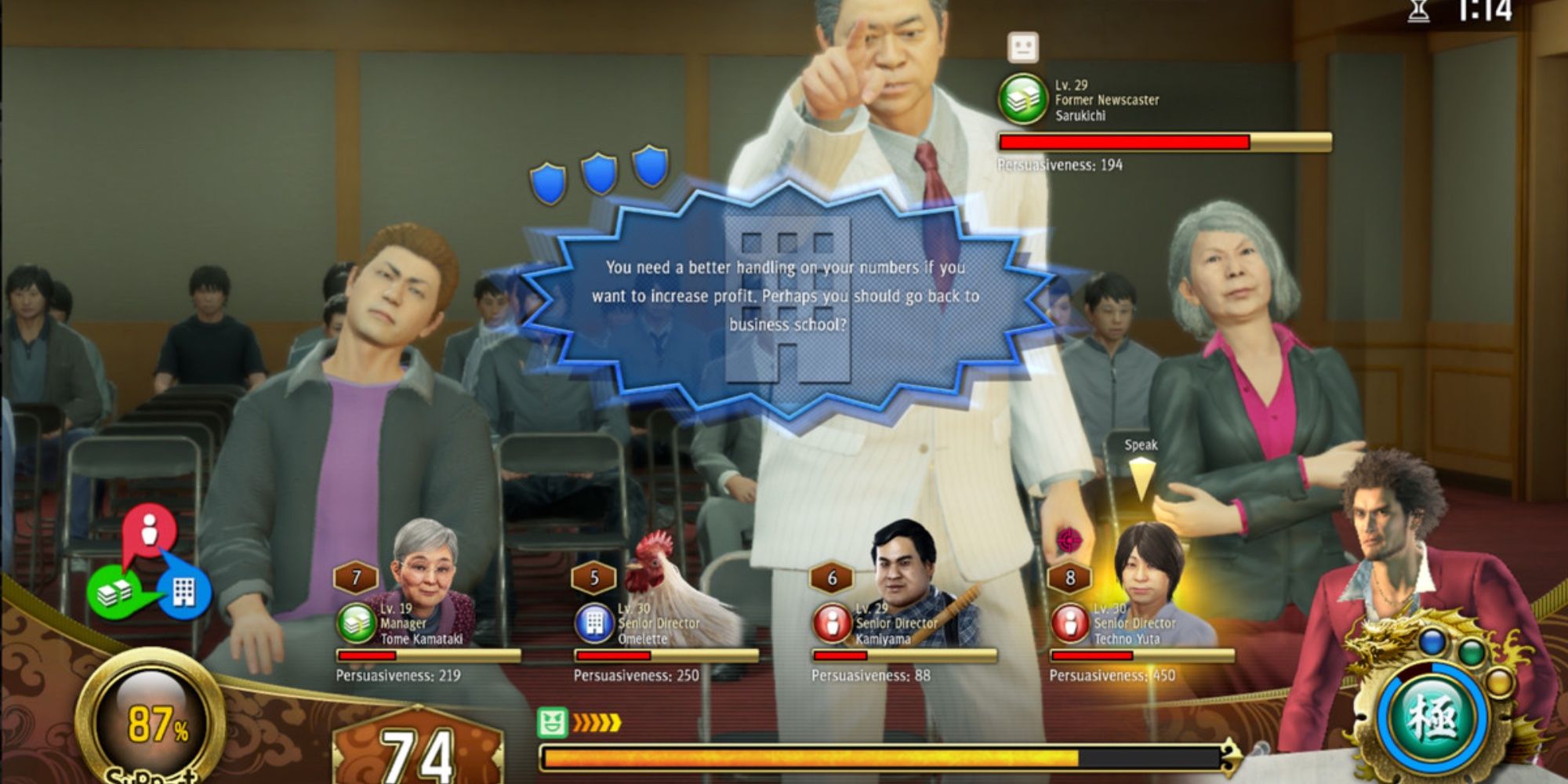 10 Best Yakuza Minigames