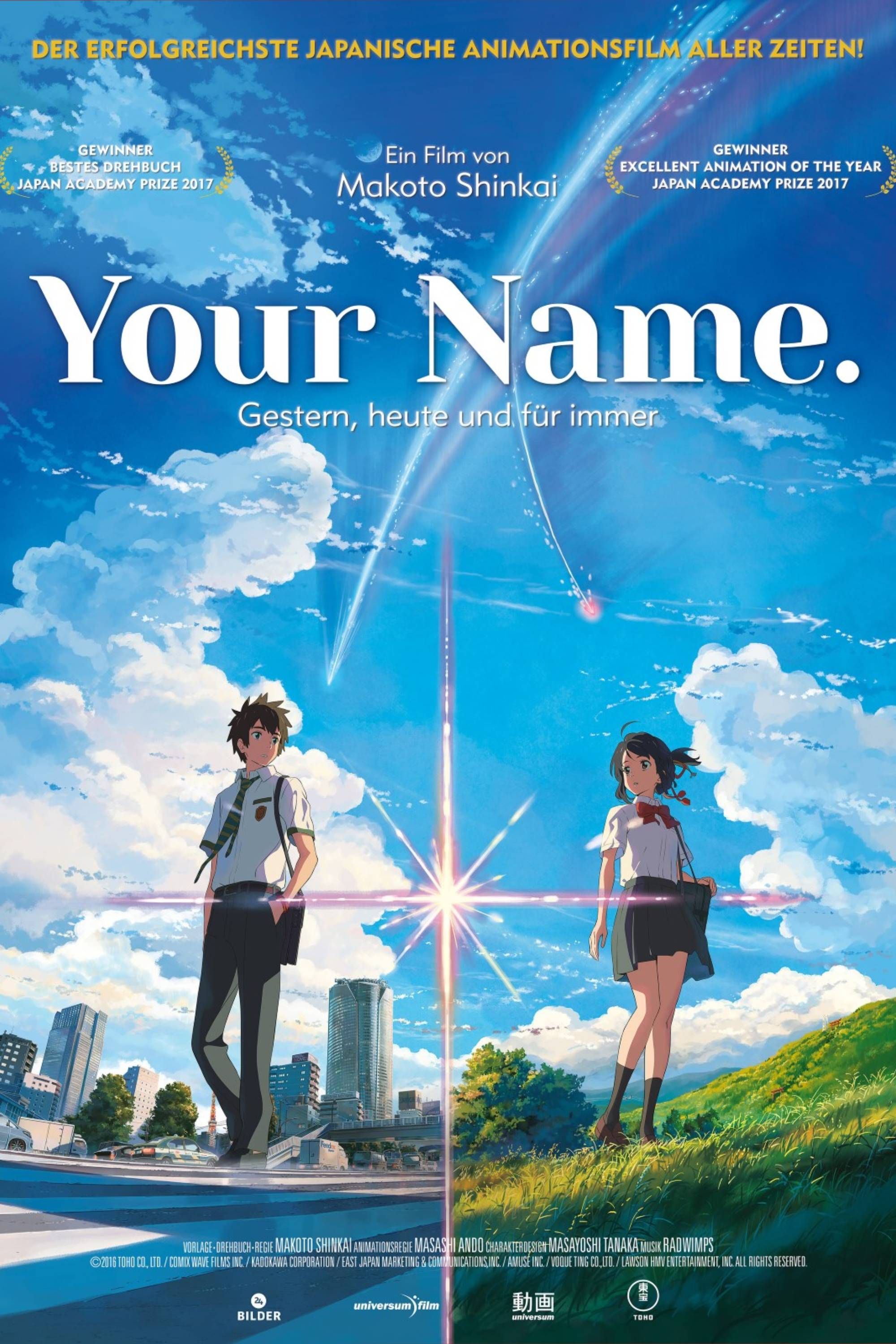 Your Name