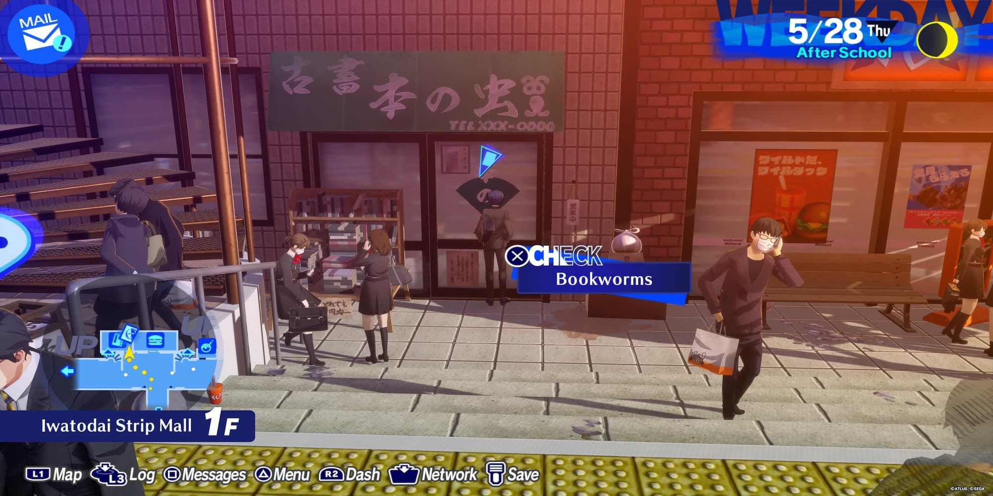 Persona 3 Reload: Old Couple Social Link Guide