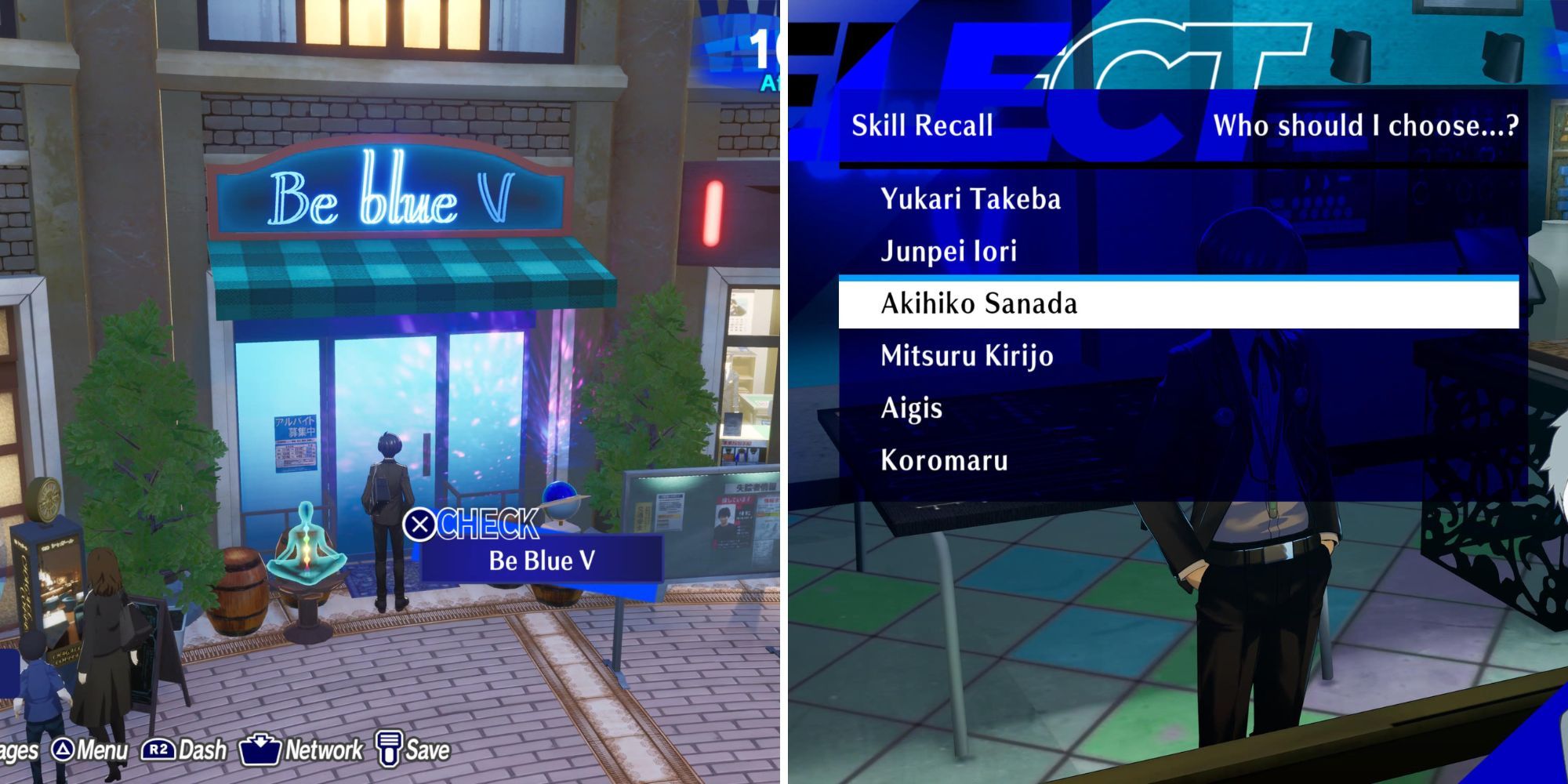Persona 3 Reload: How To Recover Skills
