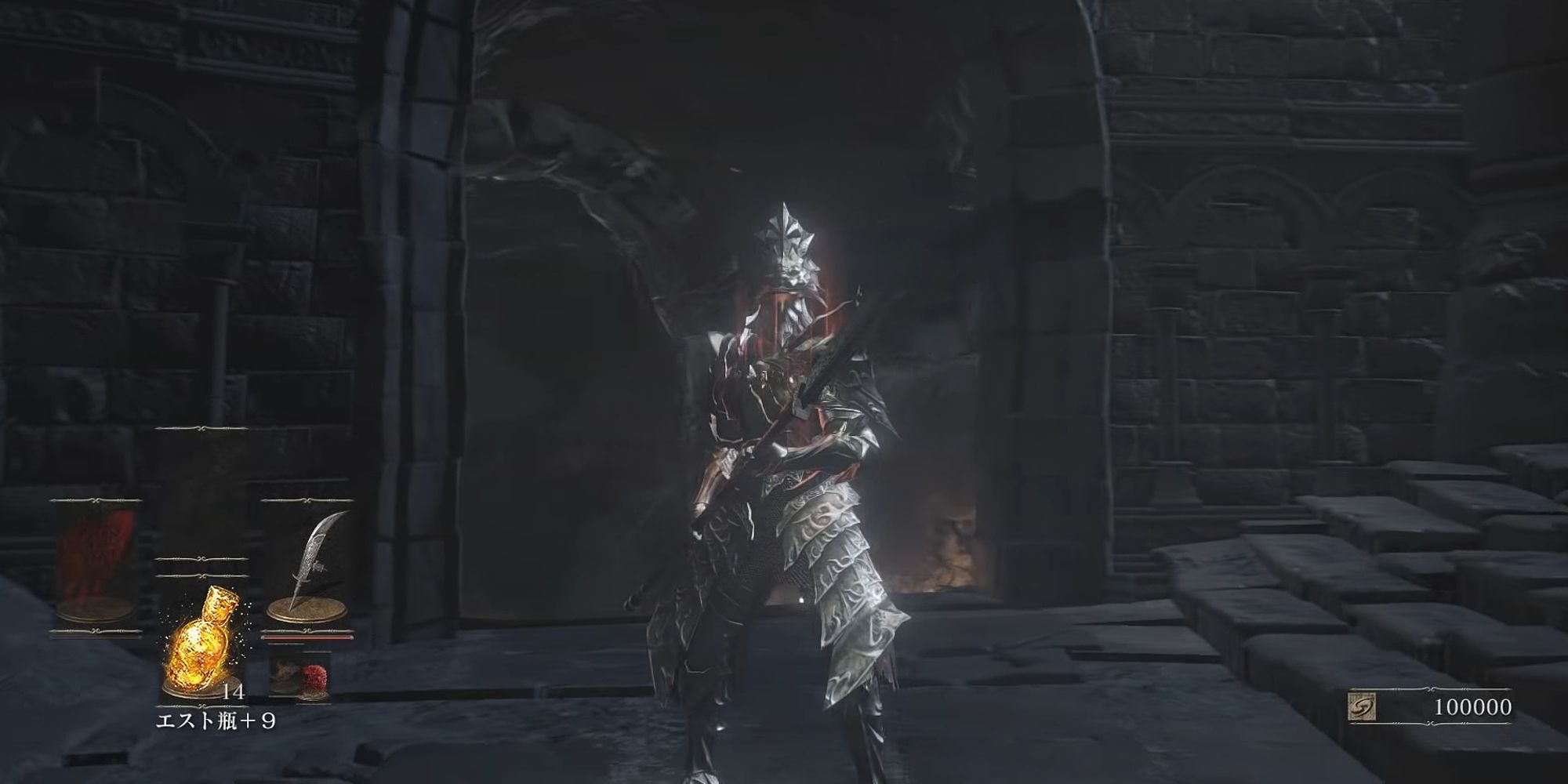 Dragonslayer Set - Darksouls 