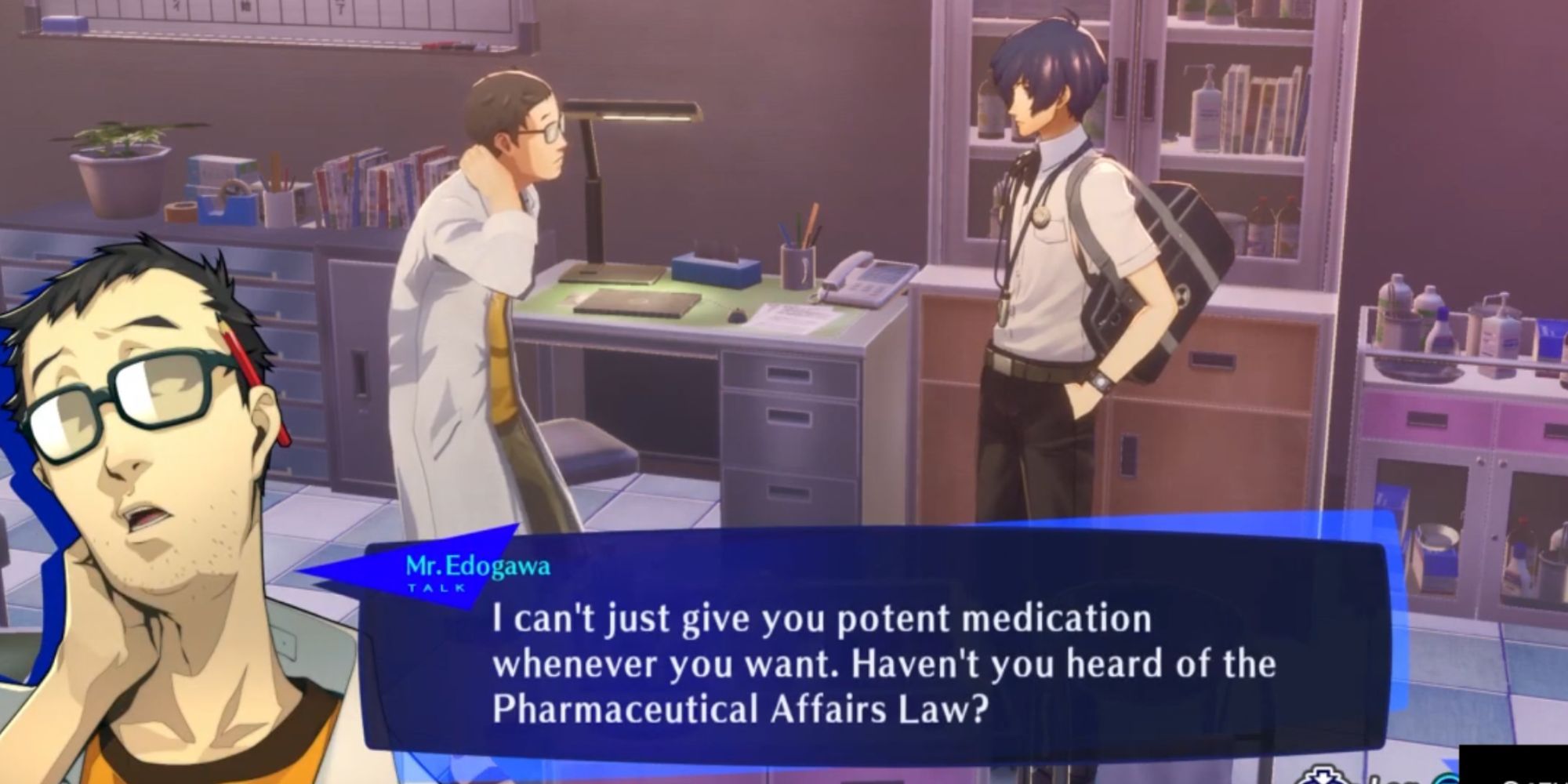 Persona 3 Reload - Potent Medicine in the Nurse's Office-1