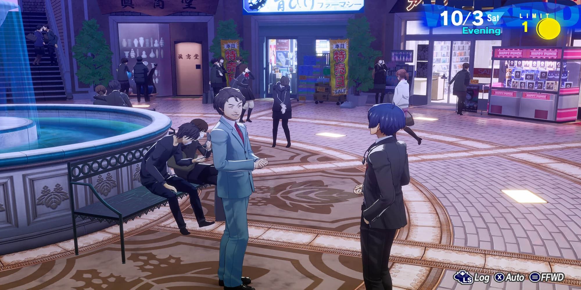 Persona 3 Reload: Tanaka Social Link Guide