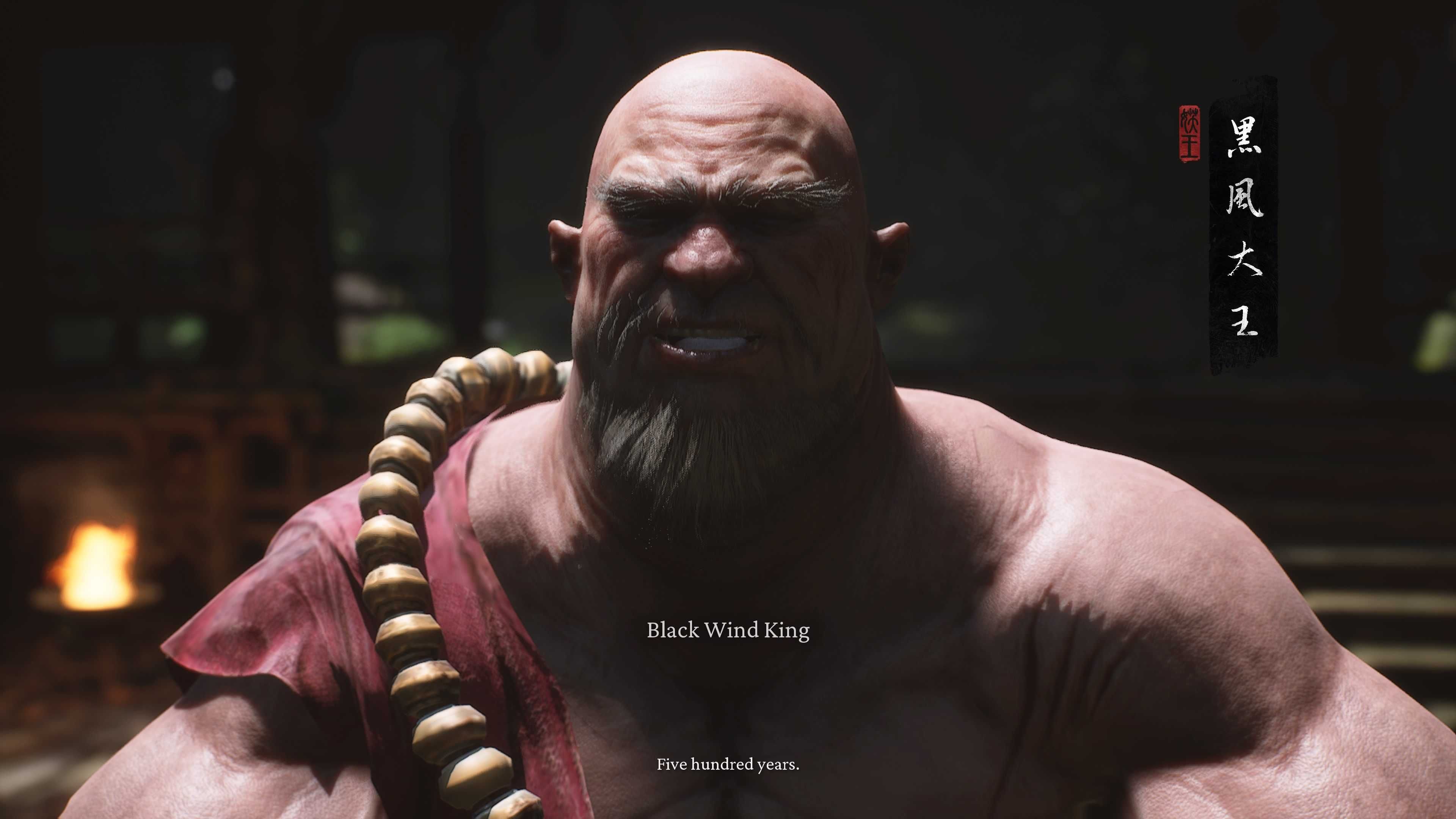 Black Wind King in Black Myth Wukong