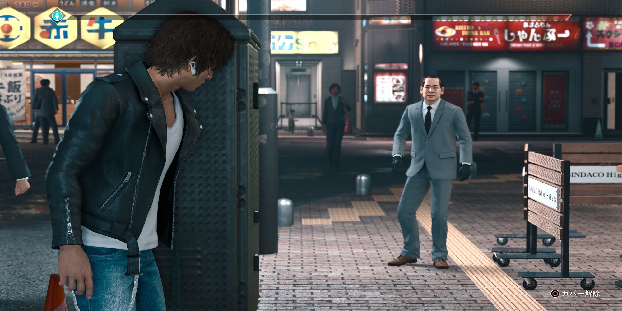 judgment screenshot from Steam