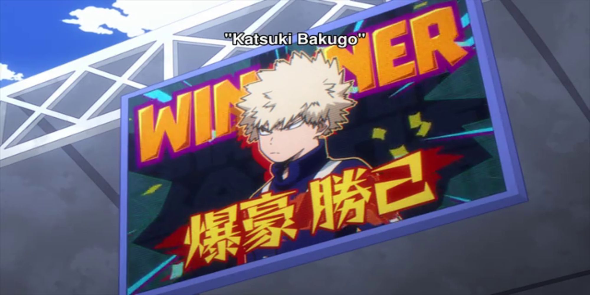 MHA_ Bakugo on the big screen as the winner