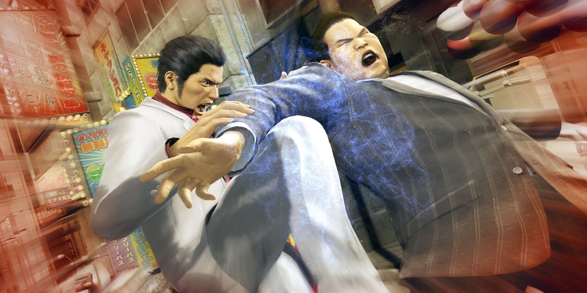 Yakuza Kiwami image from Steam