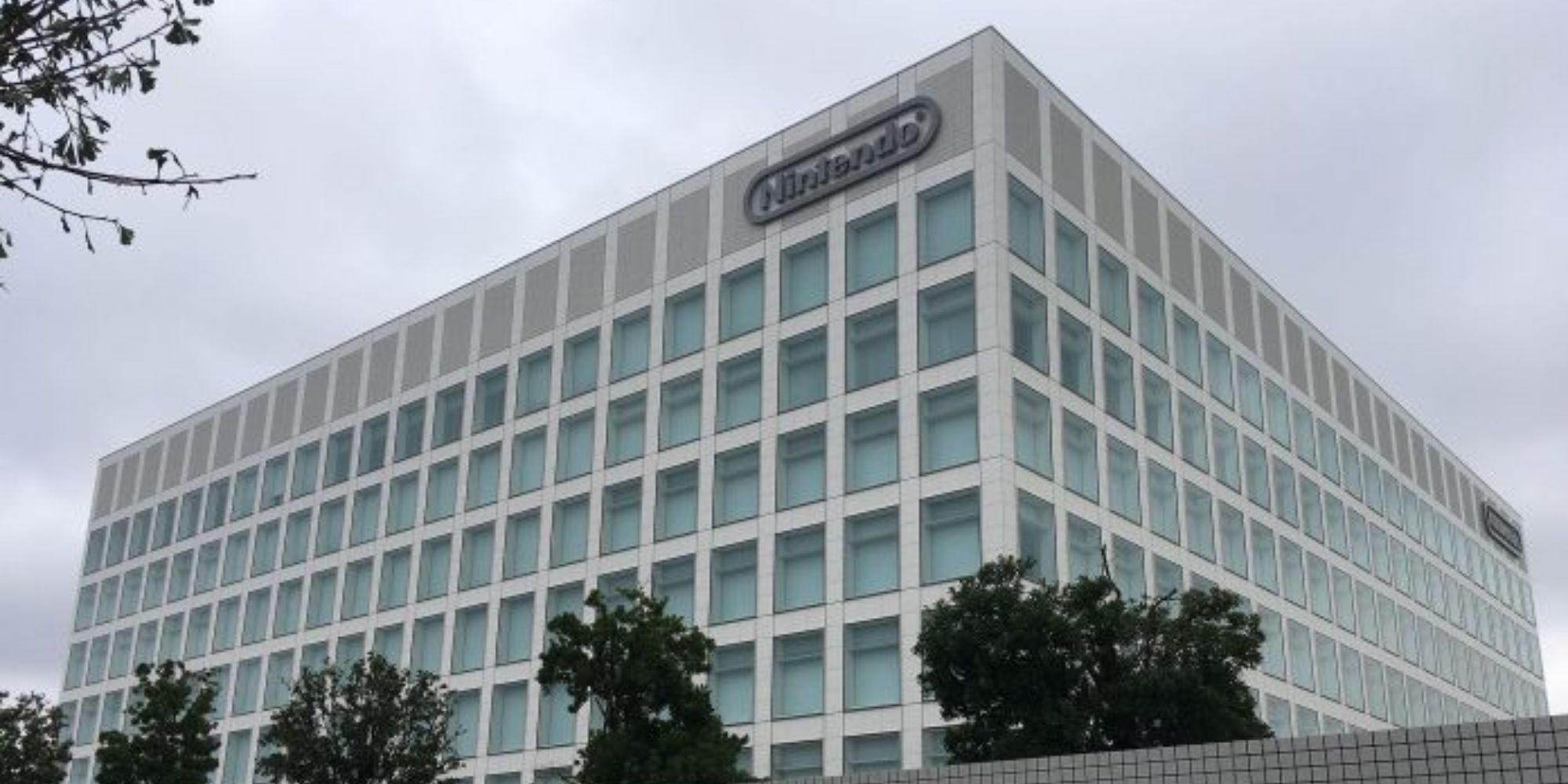 Nintendo's Average Annual Salary In Japan Decreased in 2024