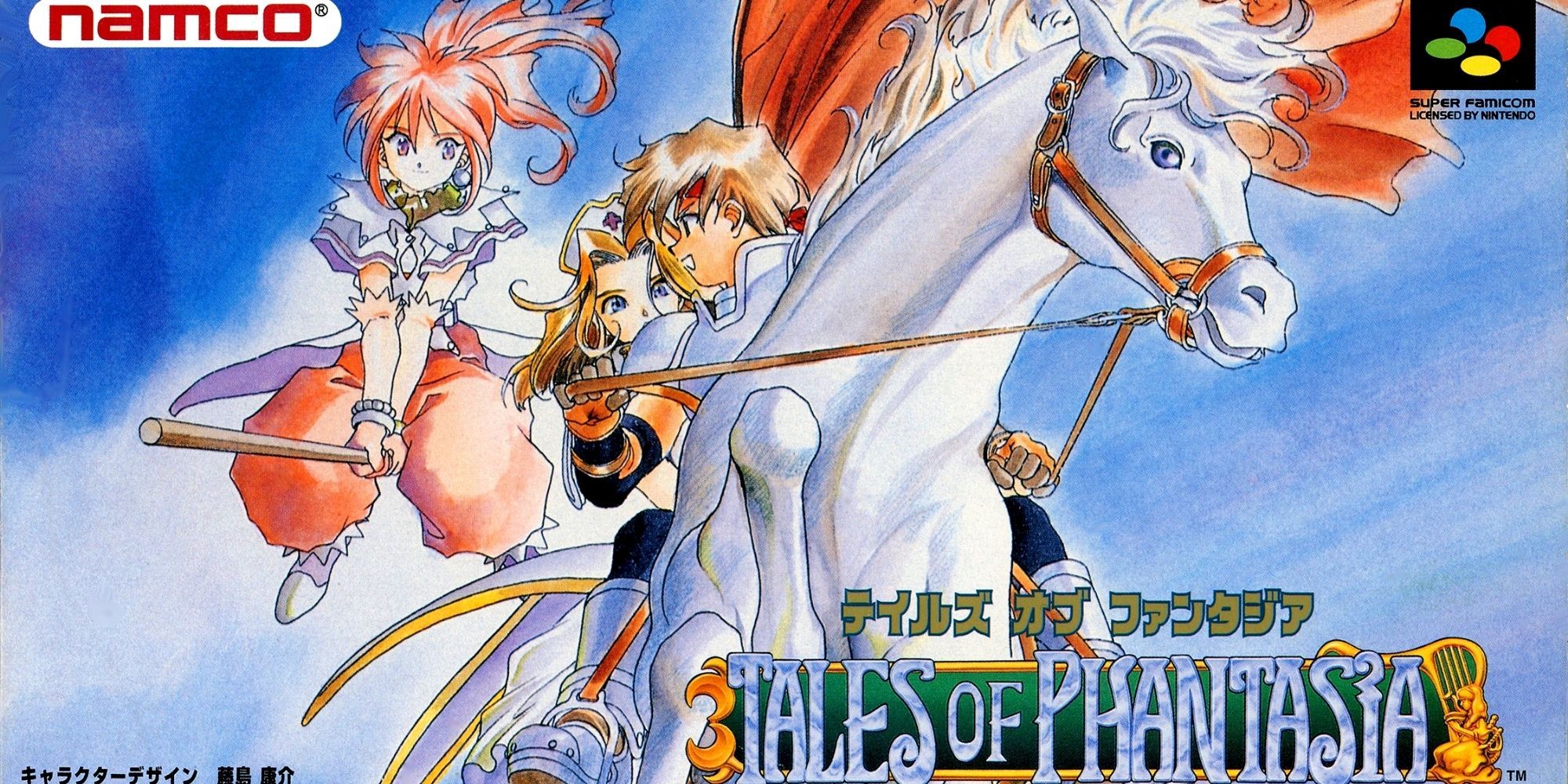 10 Best SNES JRPGs, Ranked