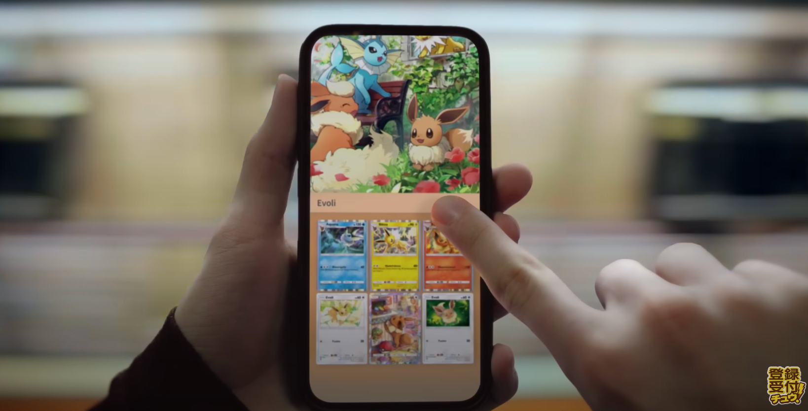 Pokmon TCG Pocket Hits 10 Million Downloads in Historic Launch