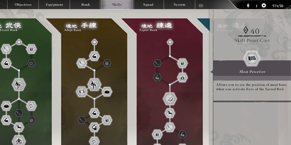 Get Skills In Dynasty Warrior Origins To Last Longer In Battles