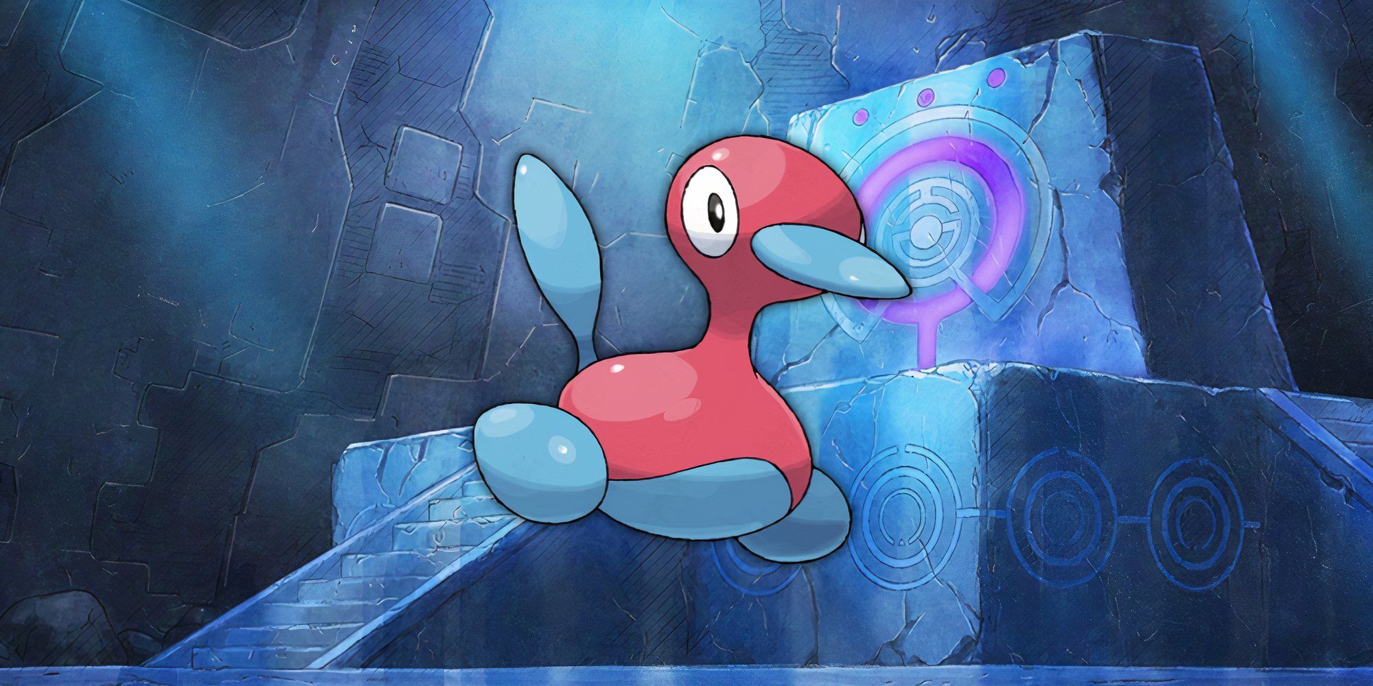 Weak Pokemon Porygon 2