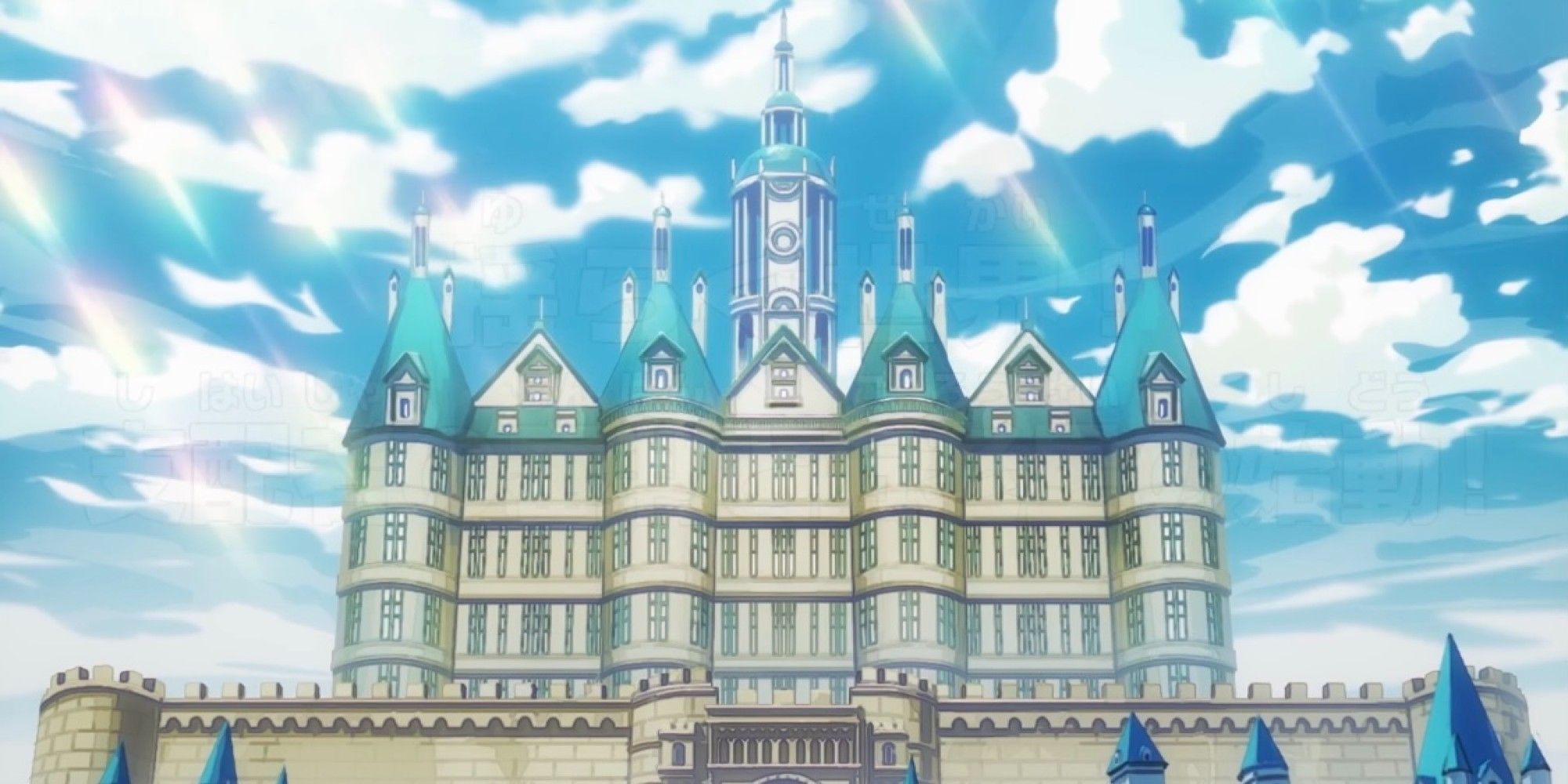 Mariejois One Piece