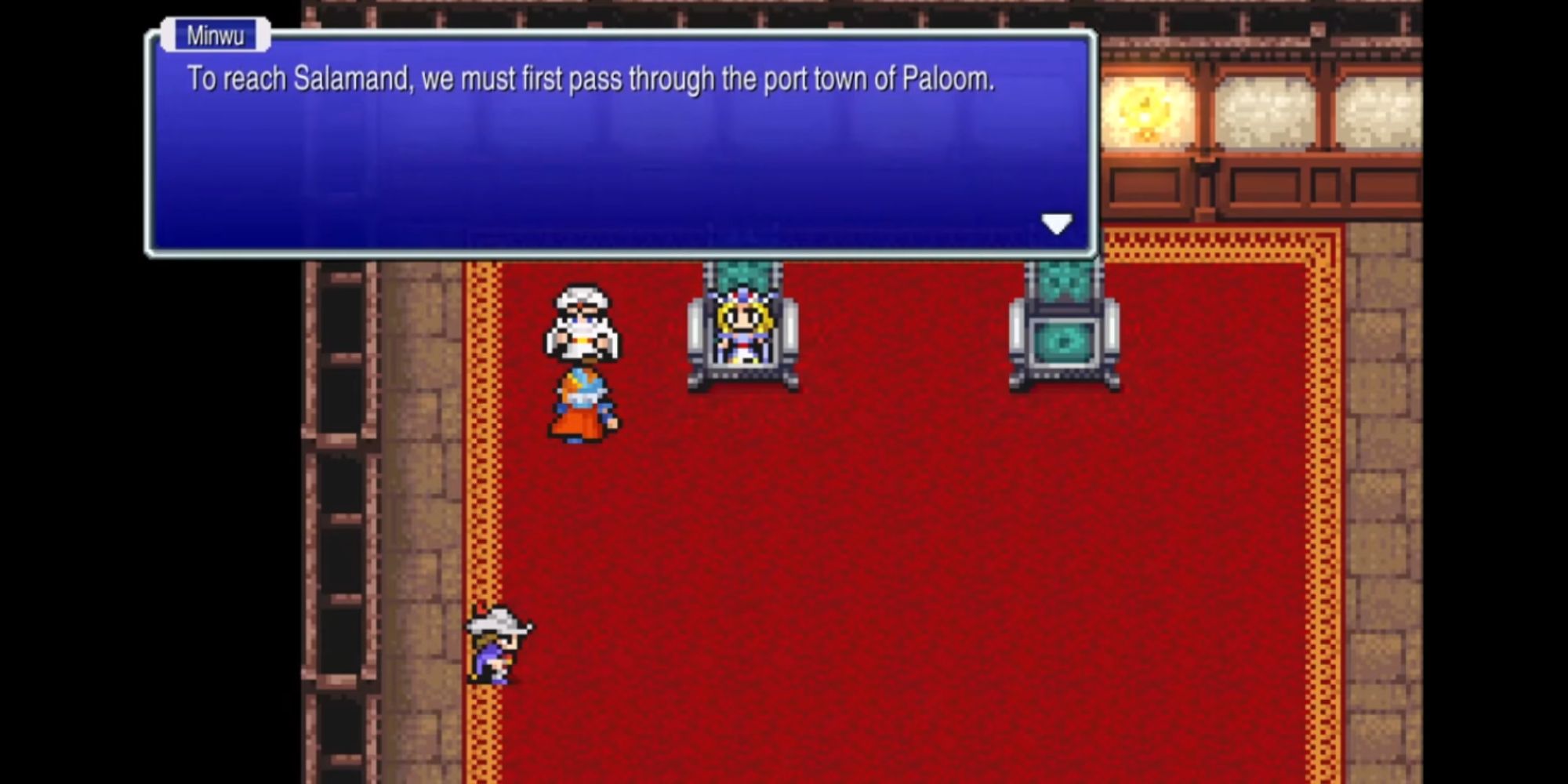 Minwu Final Fantasy 2