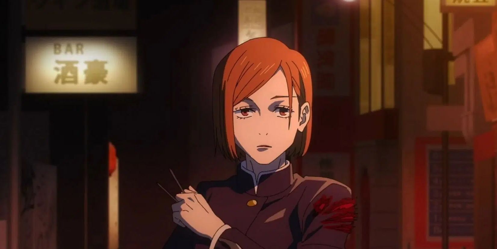 Nobara Kugisaki 