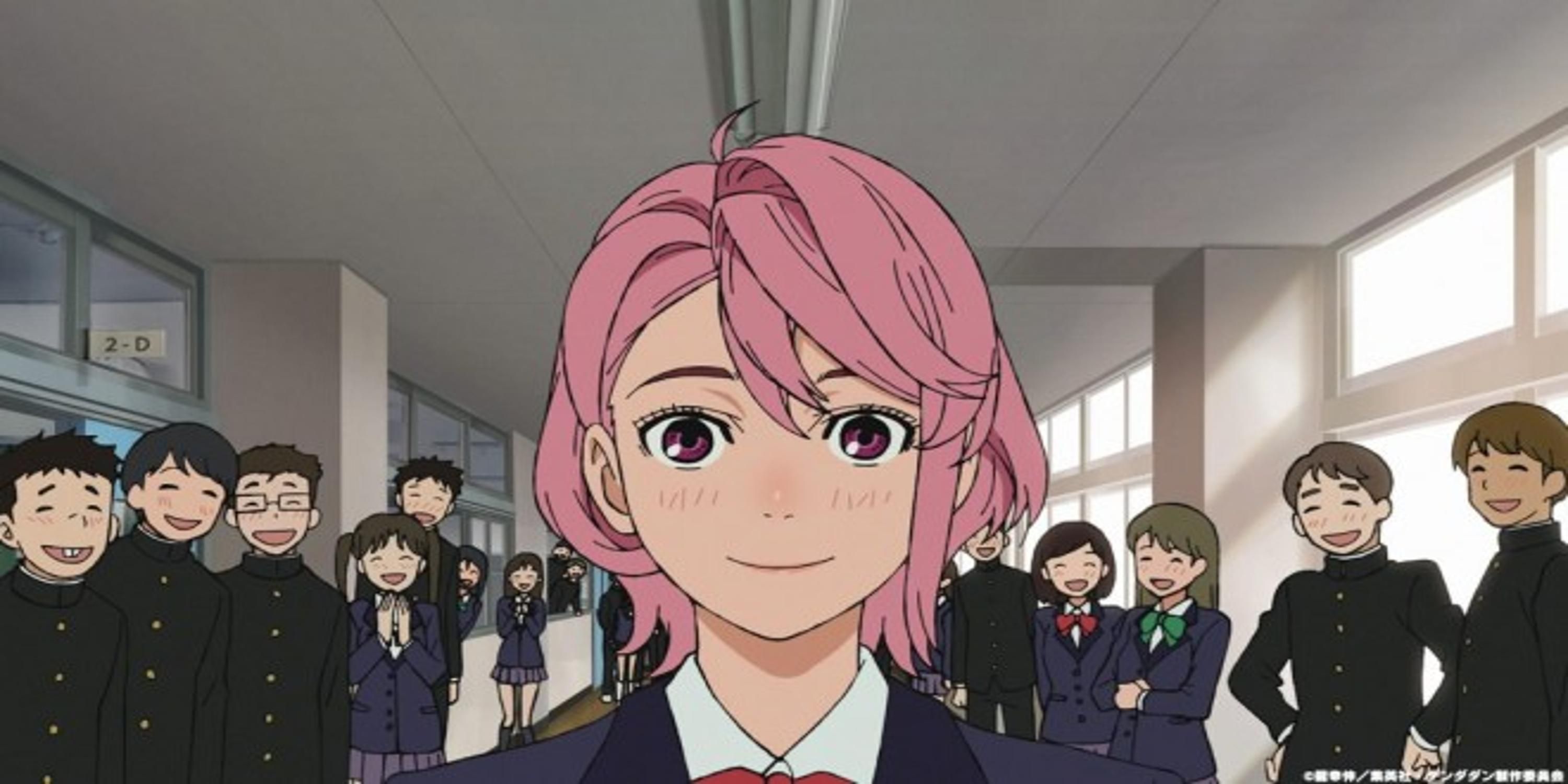 Shiratori Aira from Dandadan