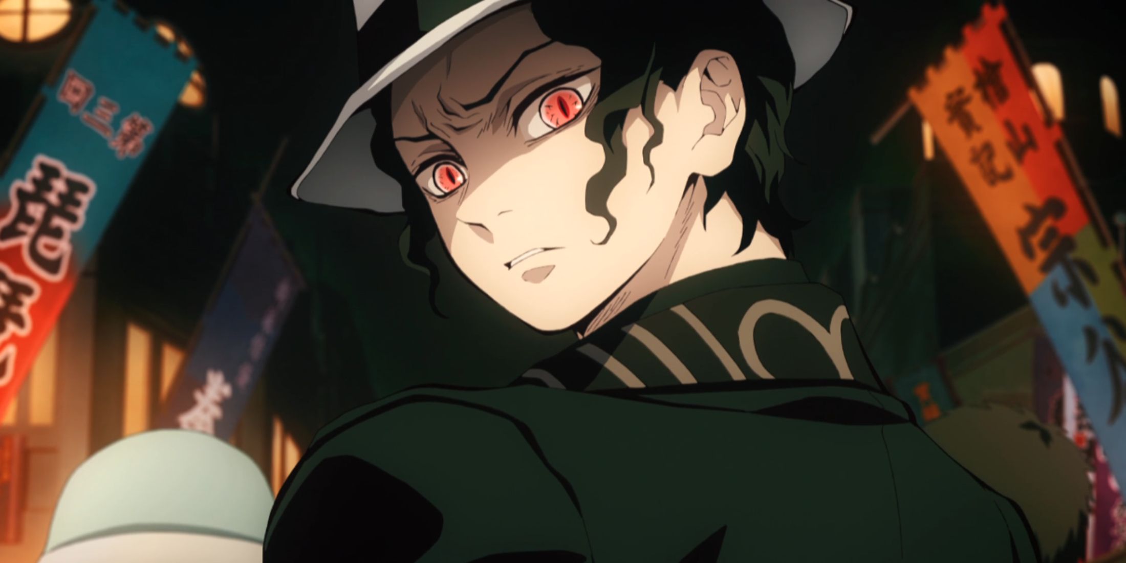 Muzan Kibutsuji Demon Slayer