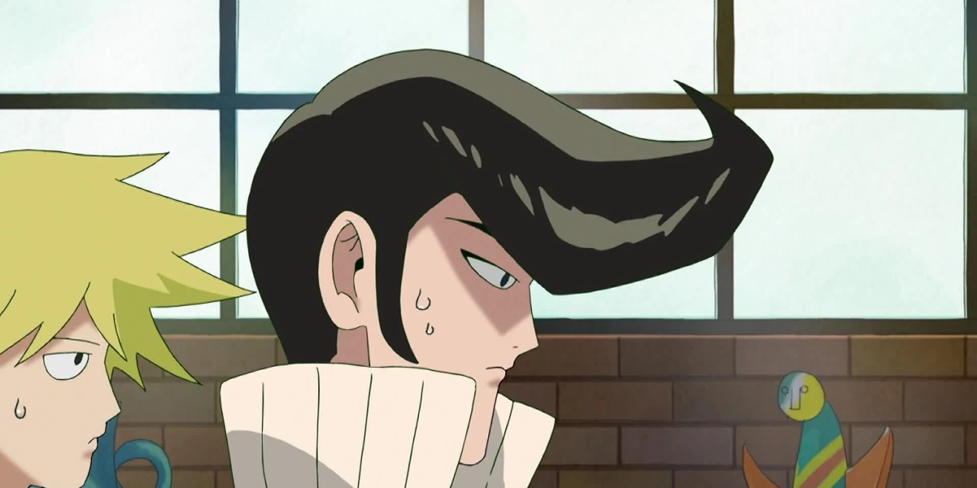 Hoshino