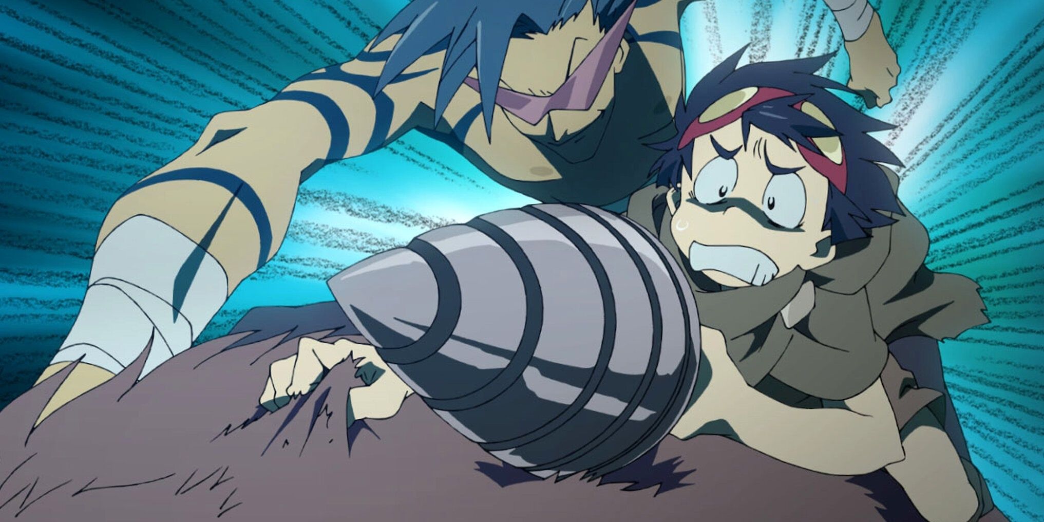 Kamina