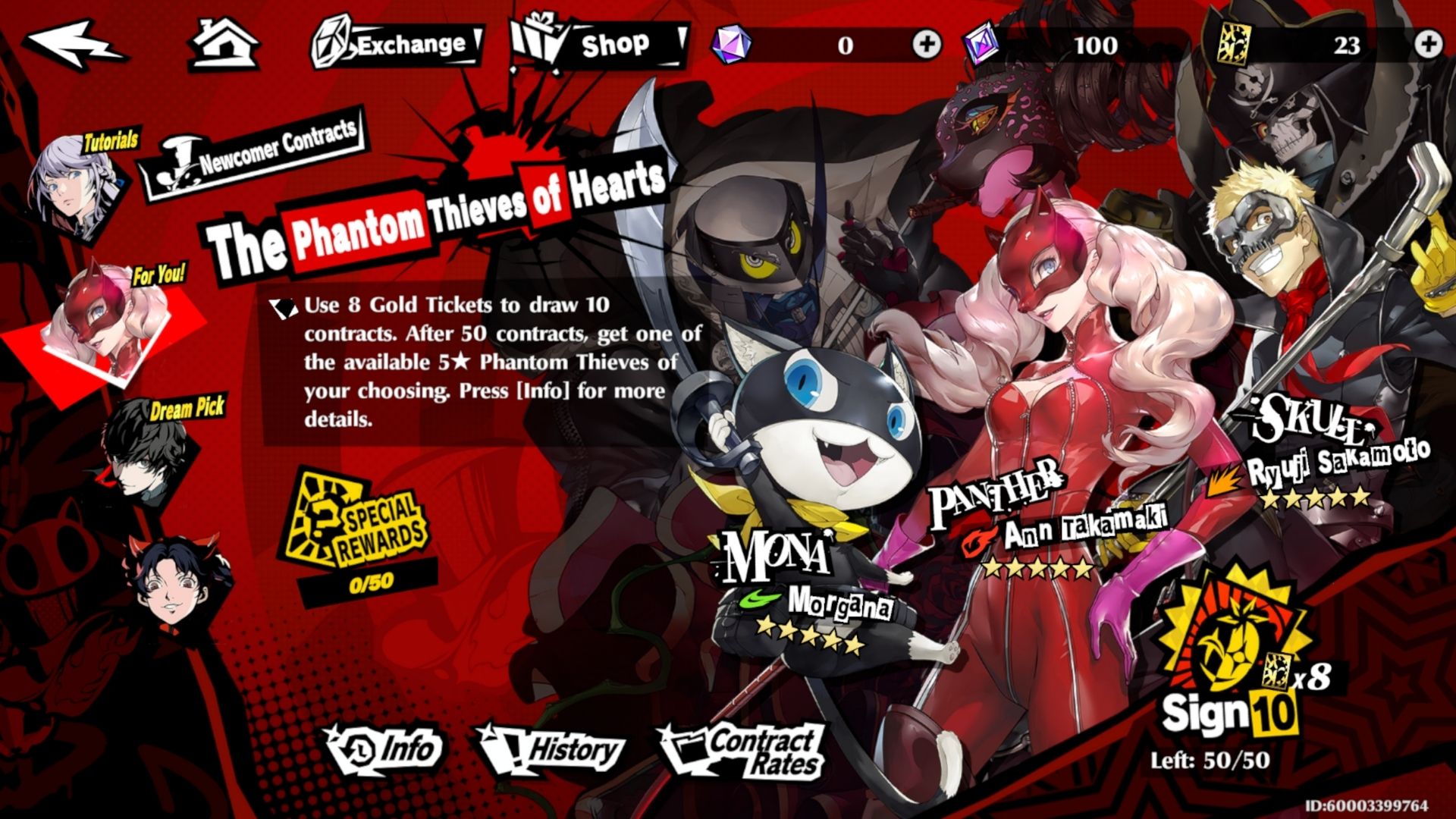Persona5 The Phantom X Reroll Guide (6)