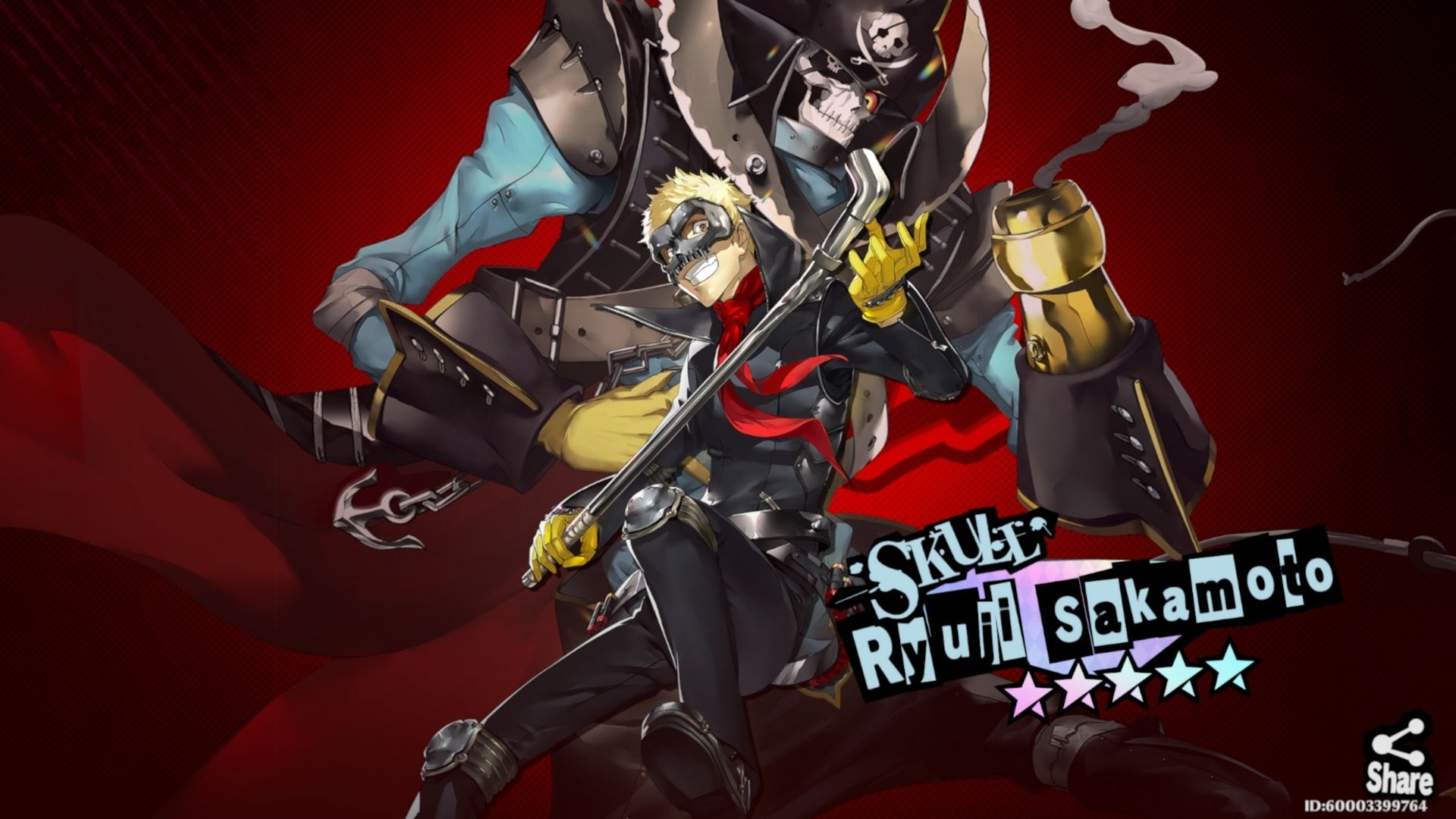 Persona5 The Phantom X Reroll Guide (7)