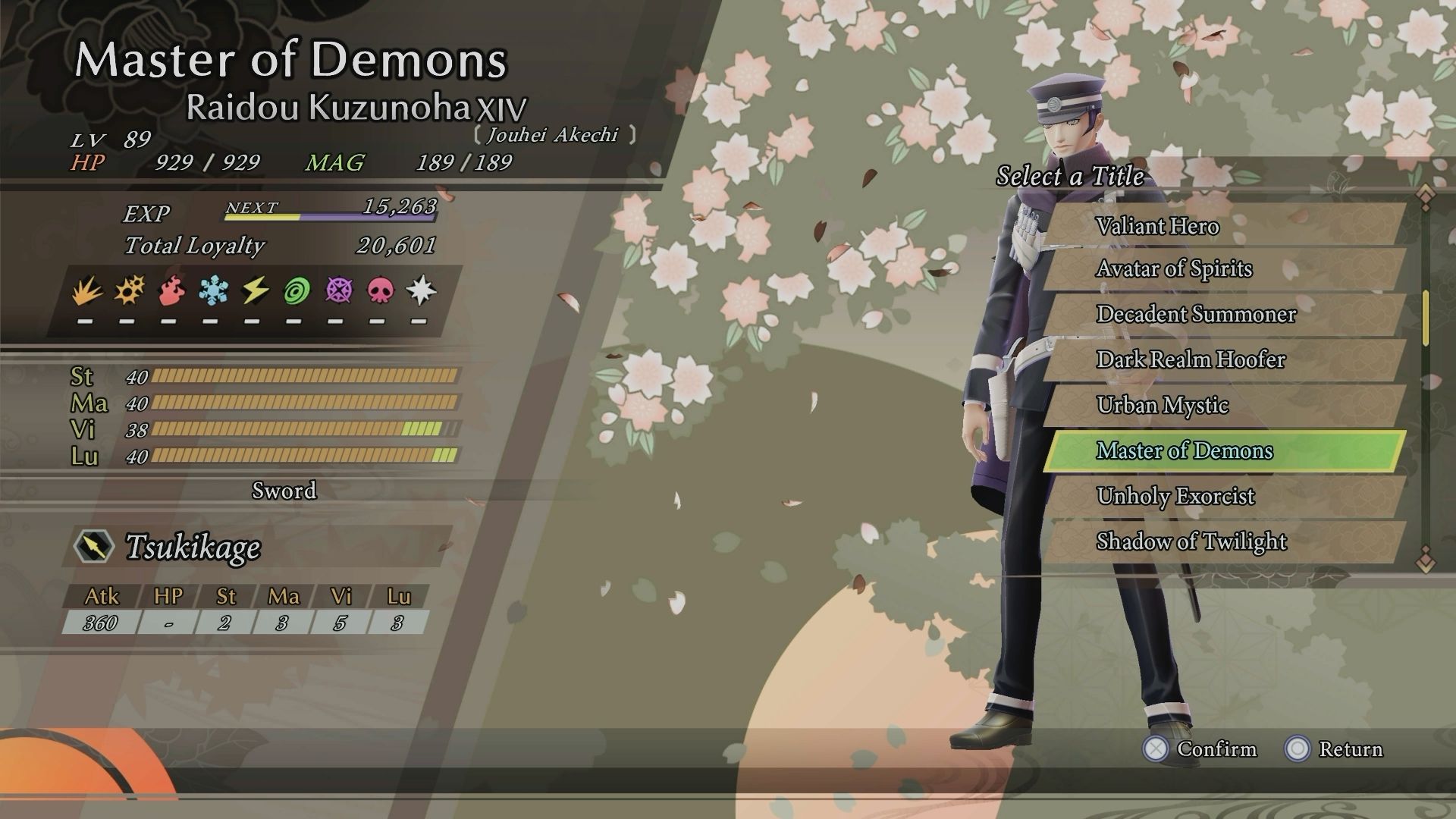RAIDOU Remastered How To Fuse Raiho (2)